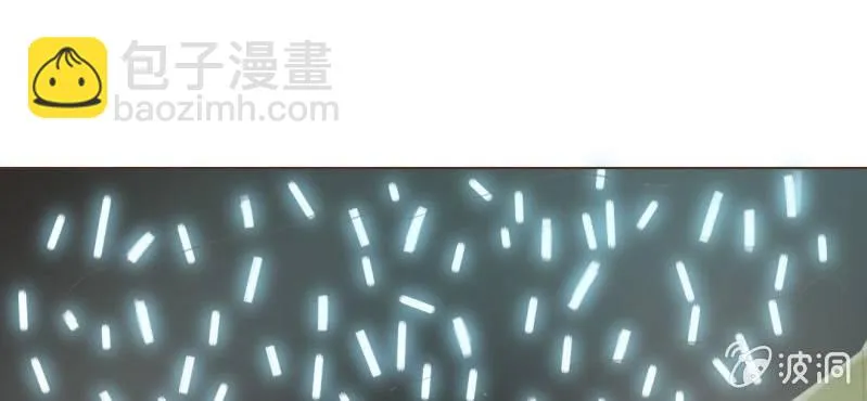 第九话 关于柳城的另一面 第48页