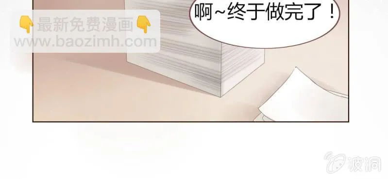 第五话 回应心声之人 第104页