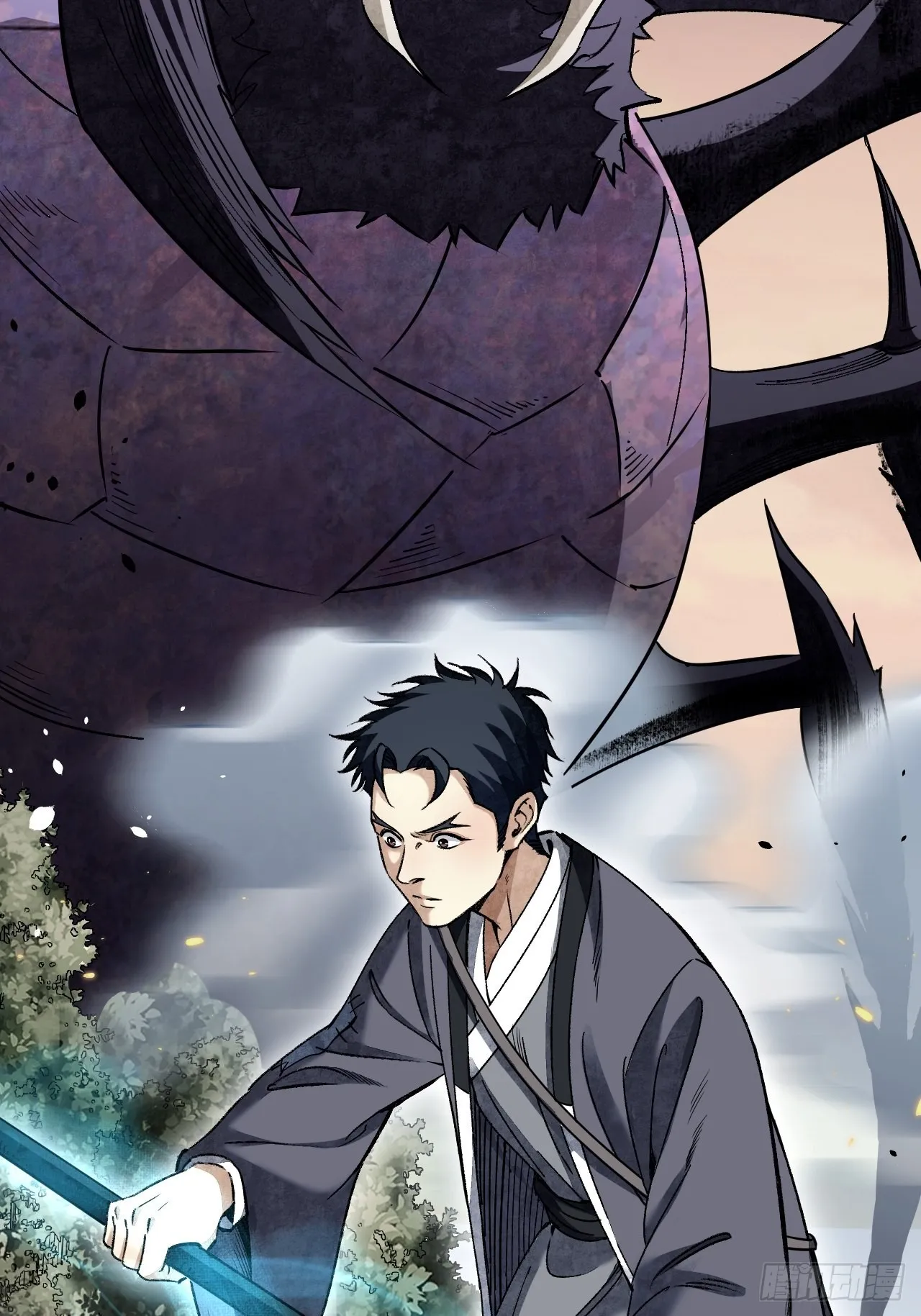 第68话 最后的心愿 第13页
