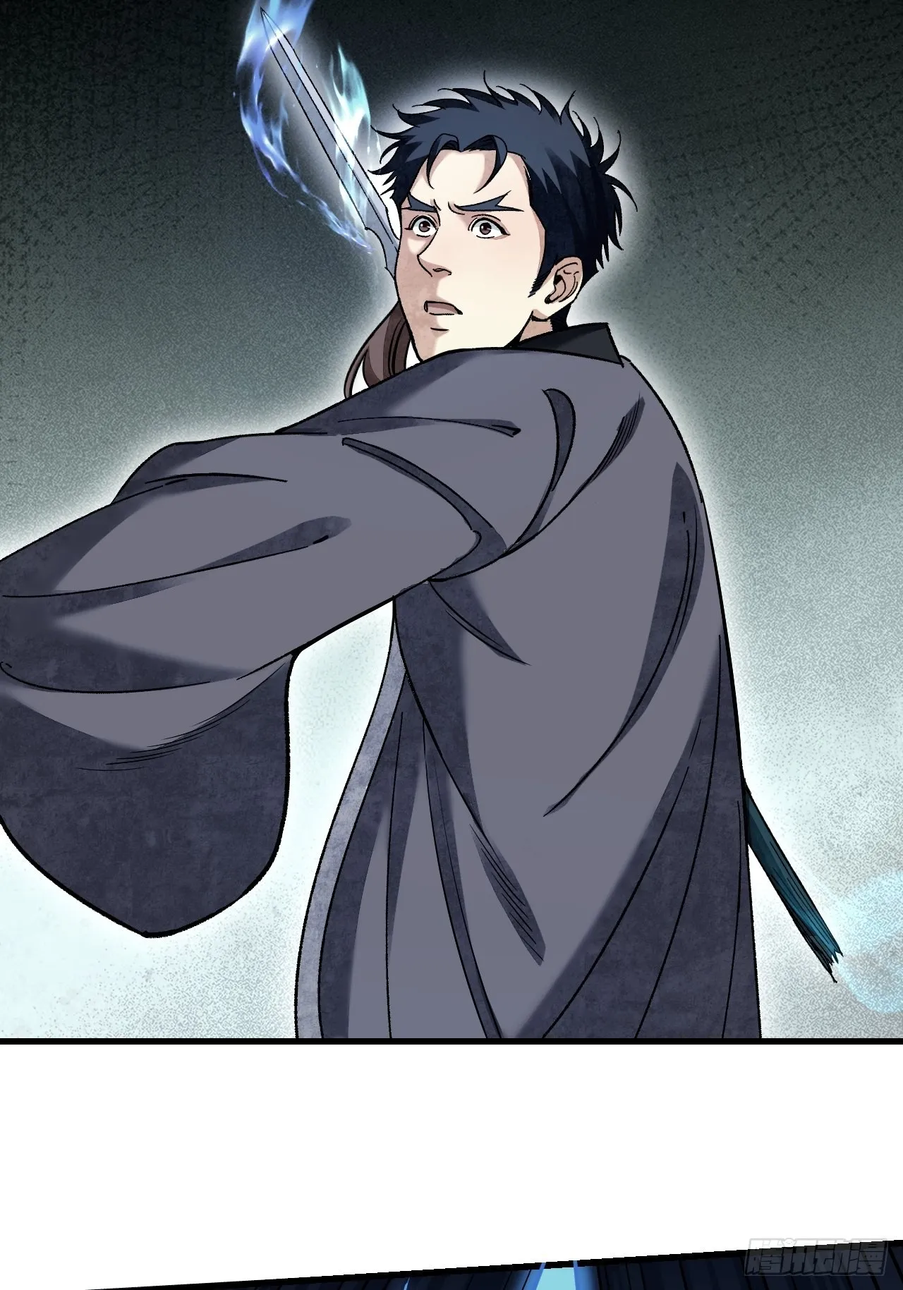 第68话 最后的心愿 第16页