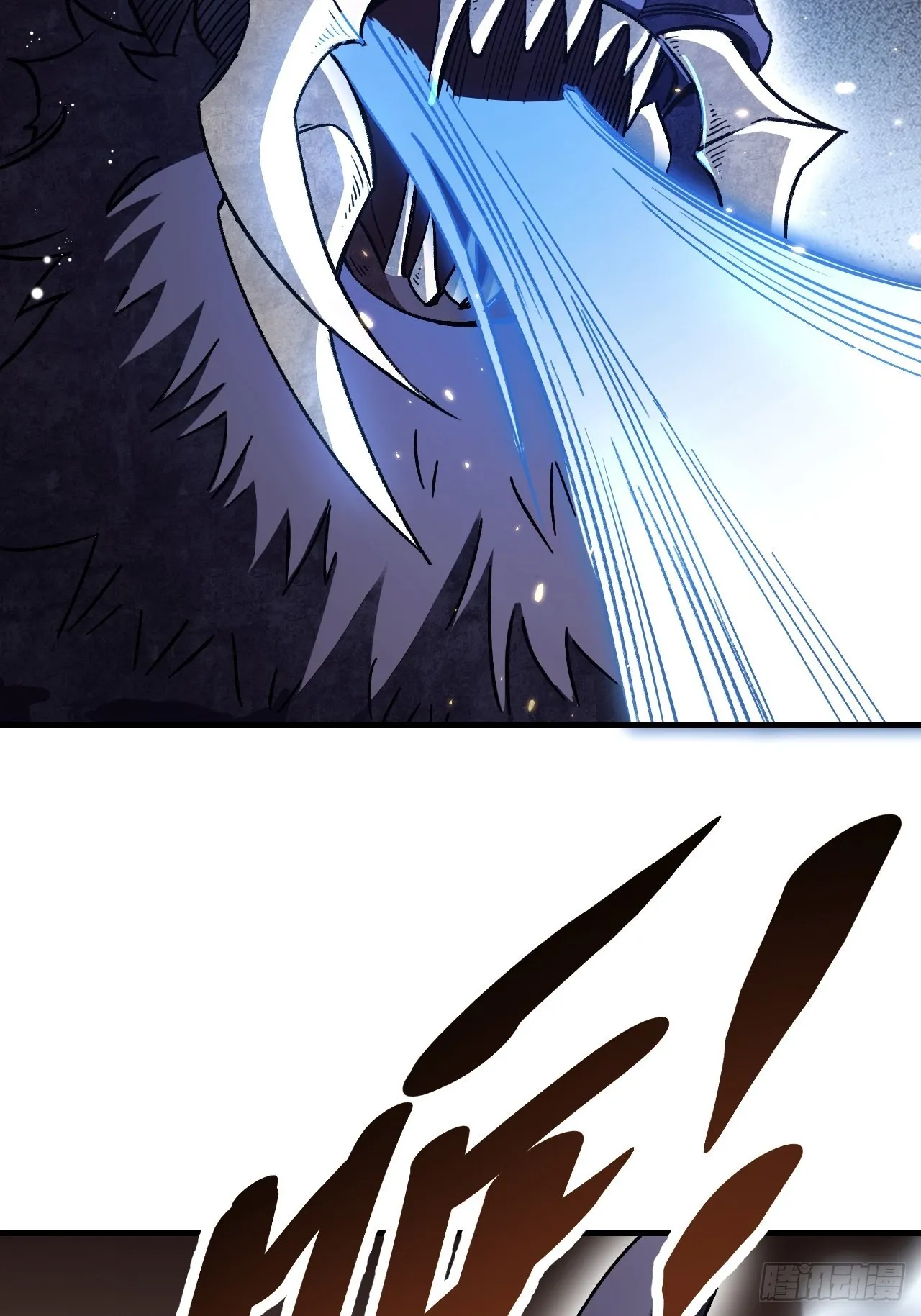 第68话 最后的心愿 第22页