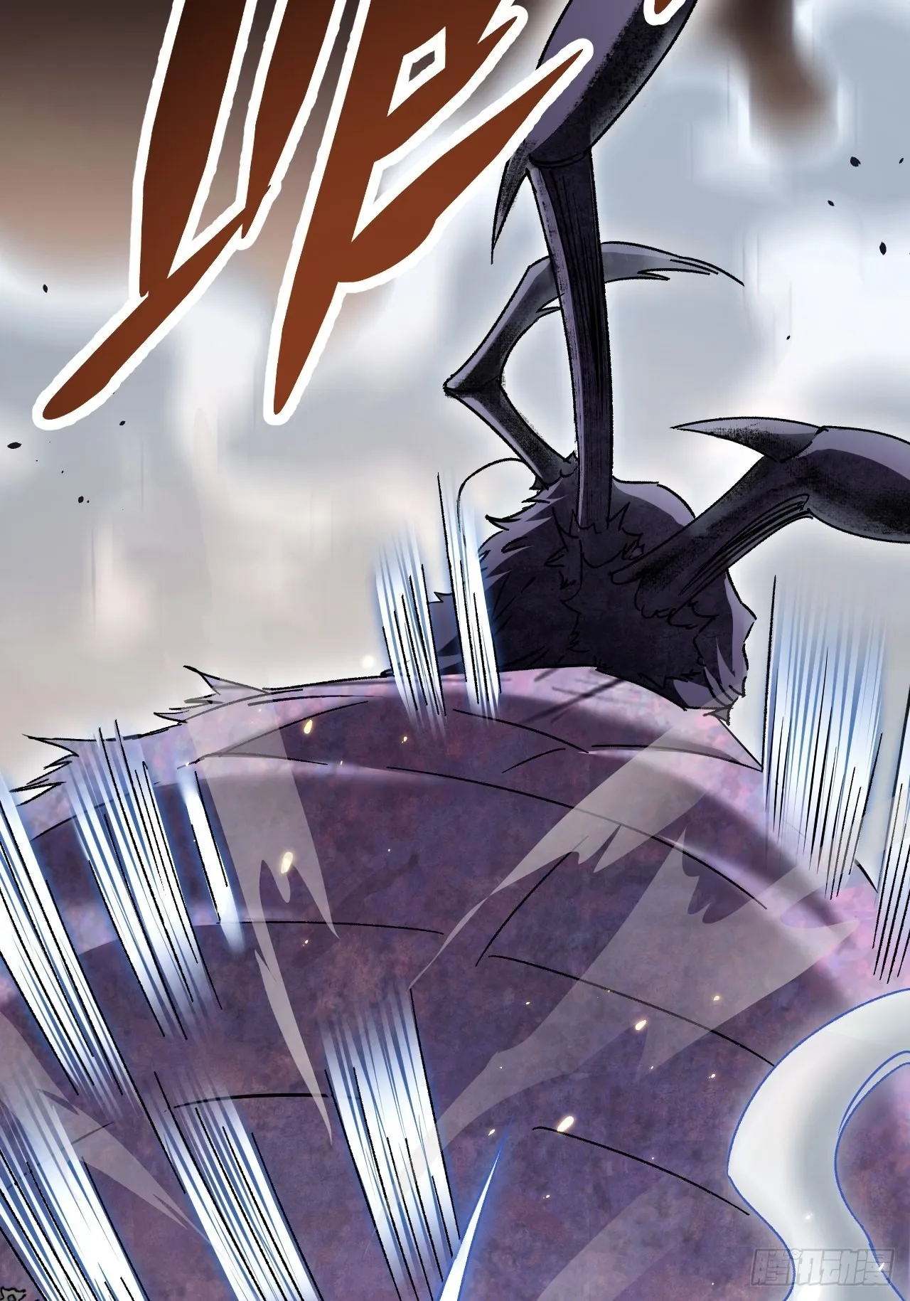 第68话 最后的心愿 第23页