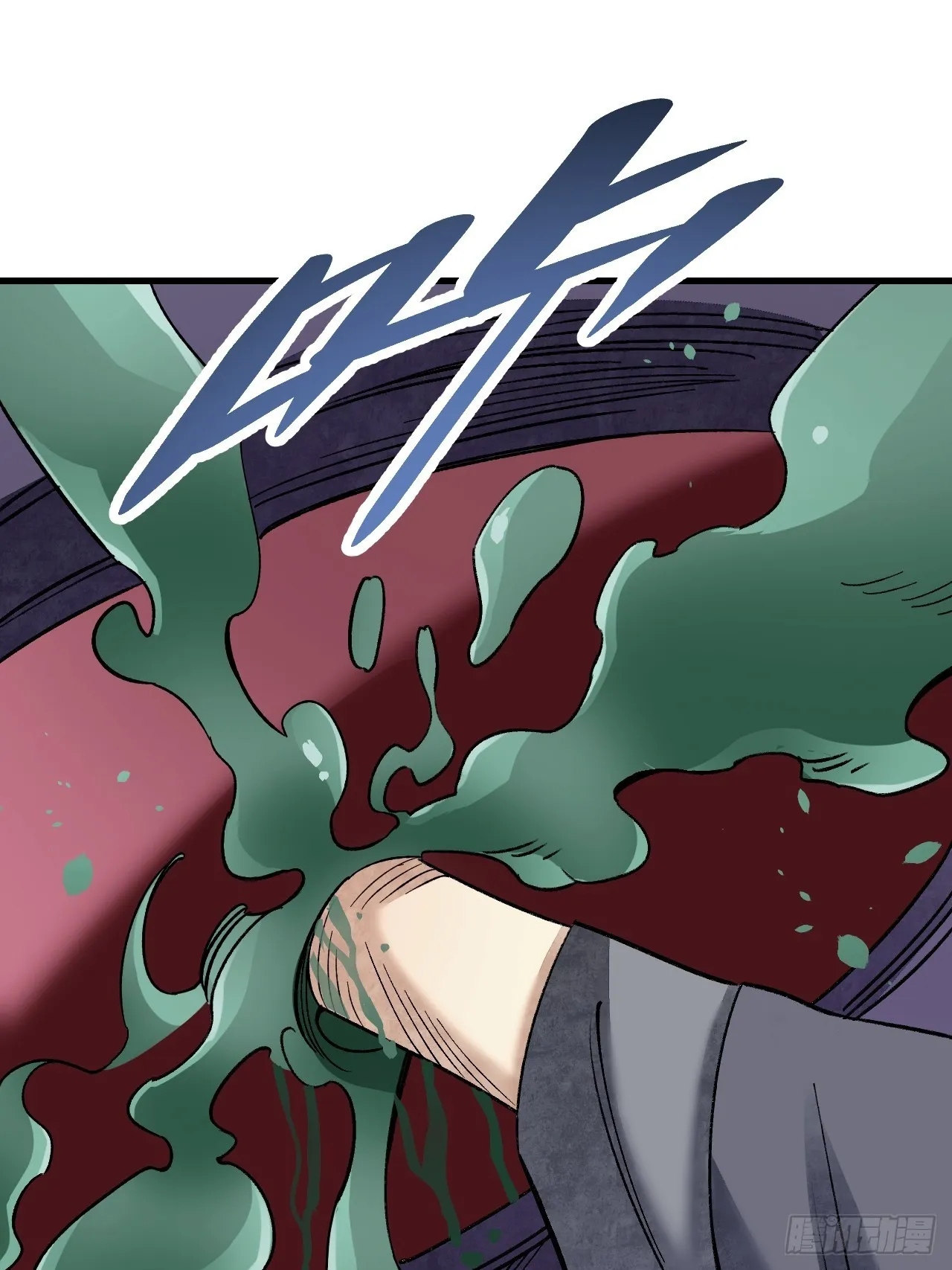 第68话 最后的心愿 第28页