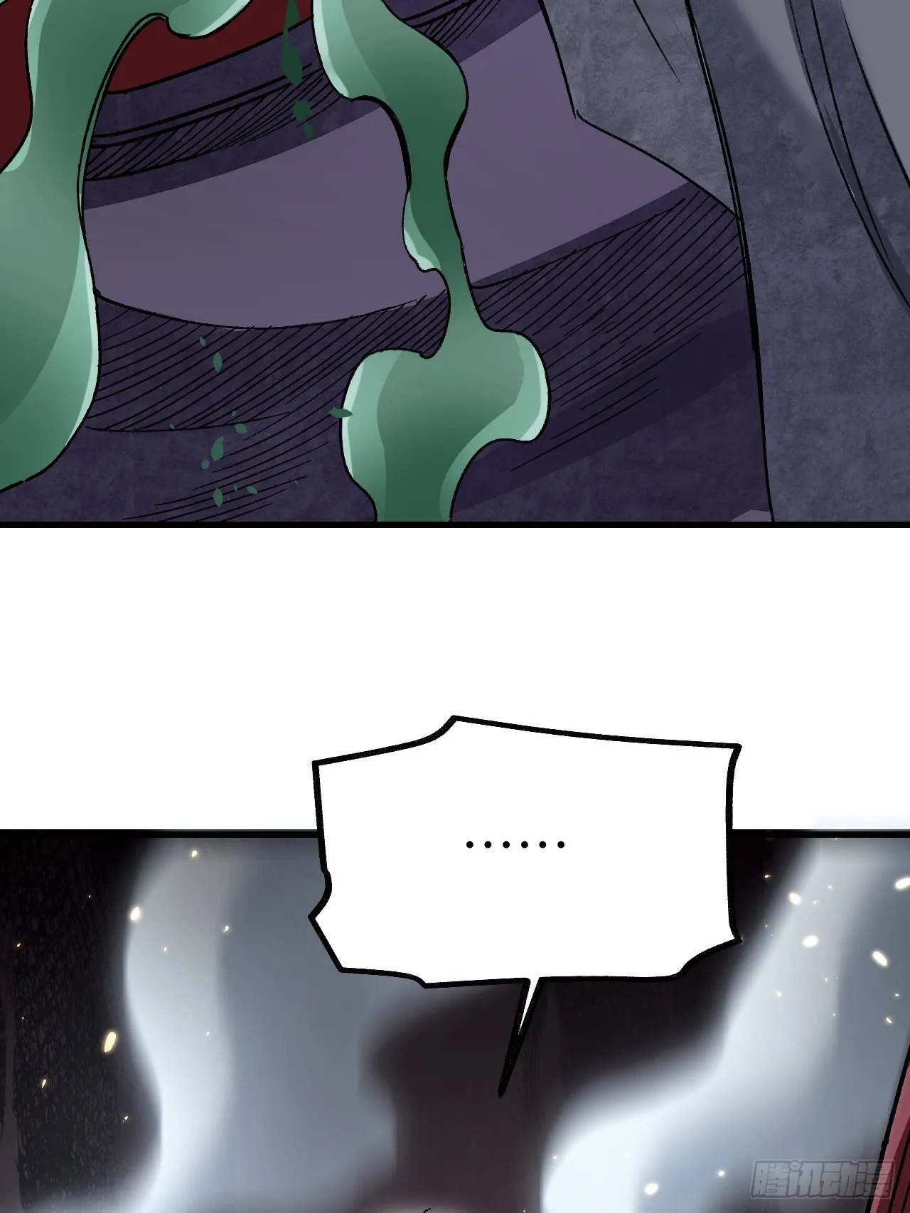 第68话 最后的心愿 第29页