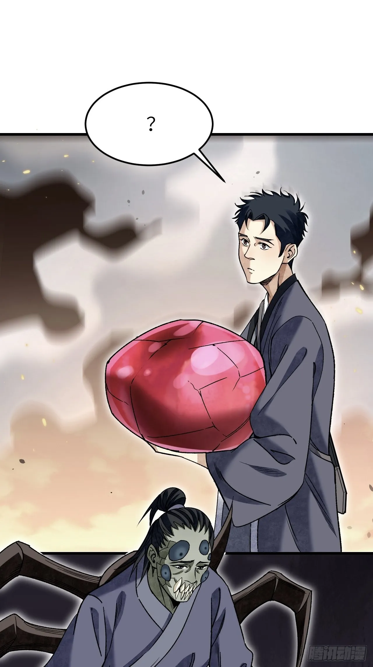 第68话 最后的心愿 第47页