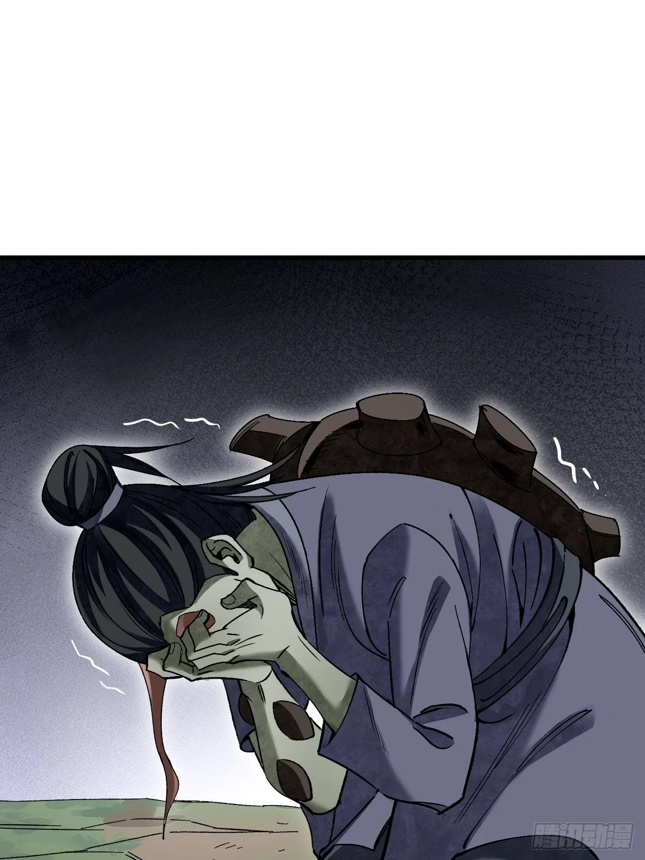 第68话 最后的心愿 第53页