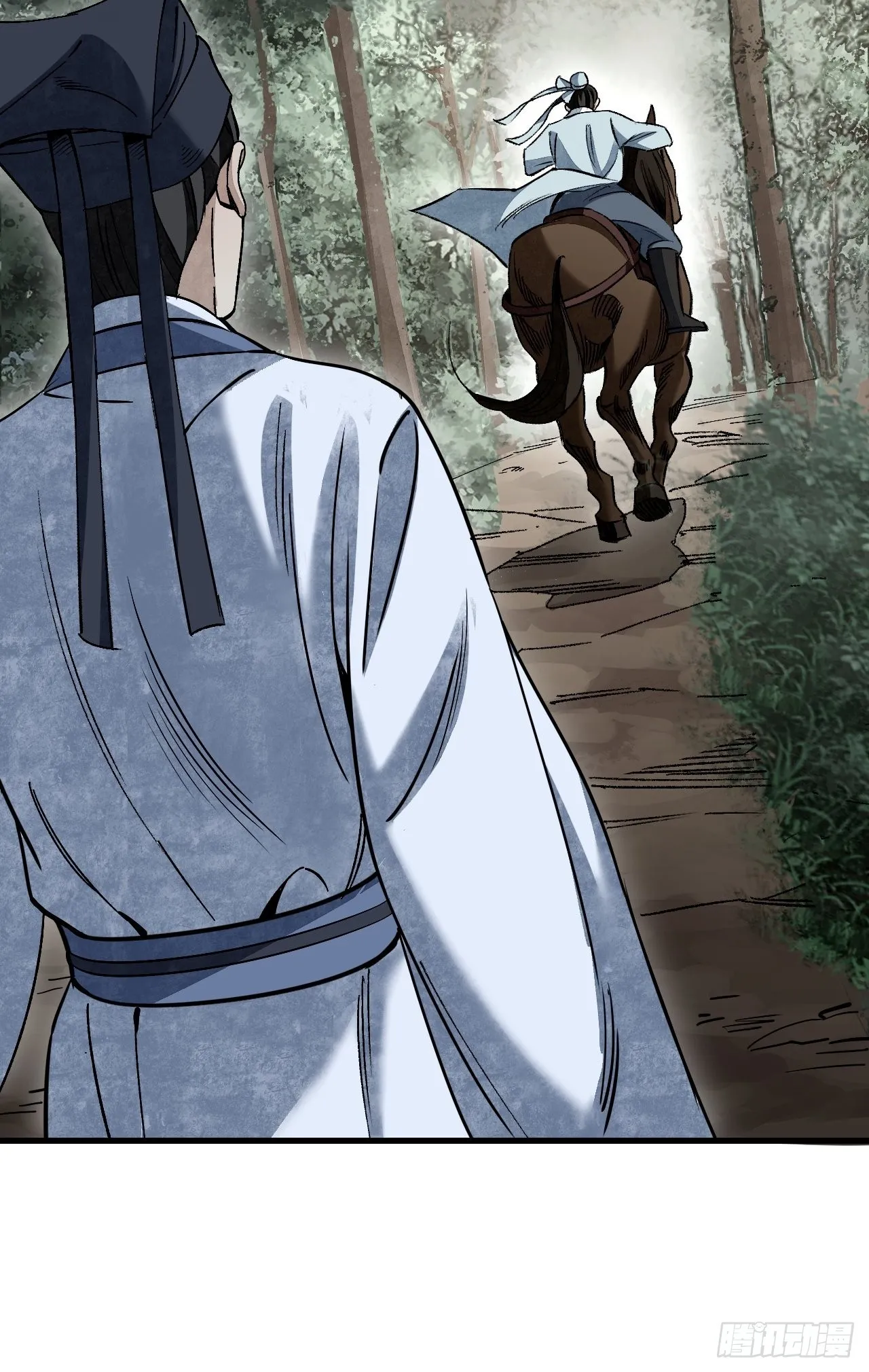 第69话 江湖再见 第26页