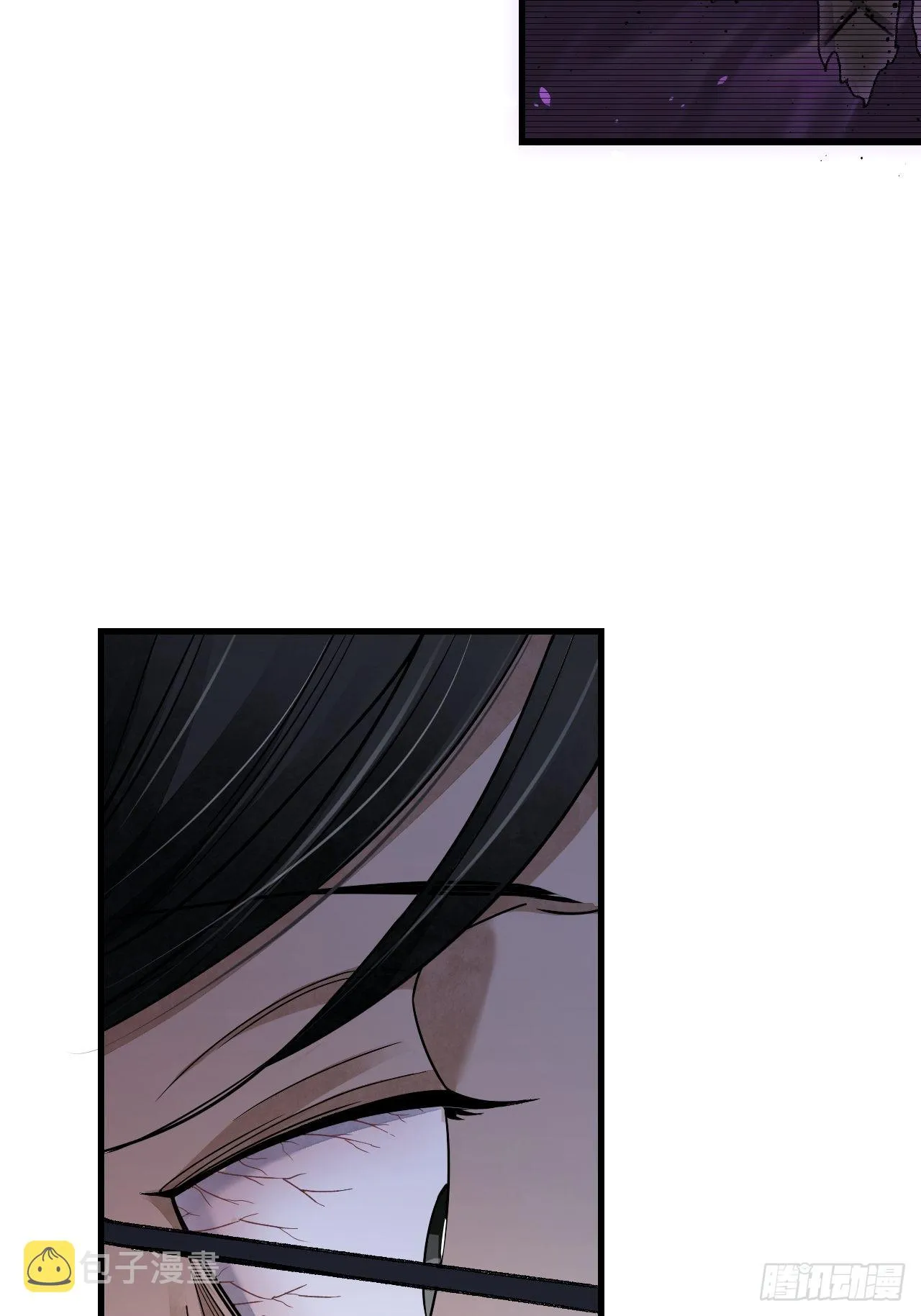 第70话 虫巢 第31页