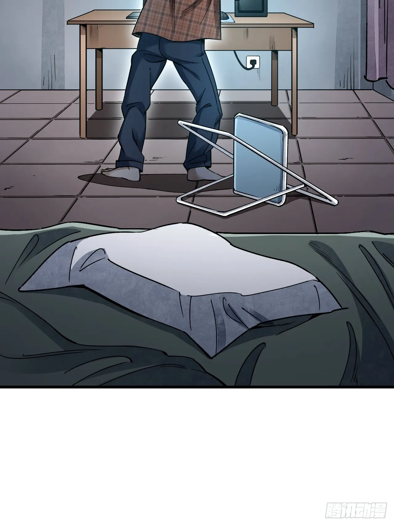 第70话 虫巢 第42页