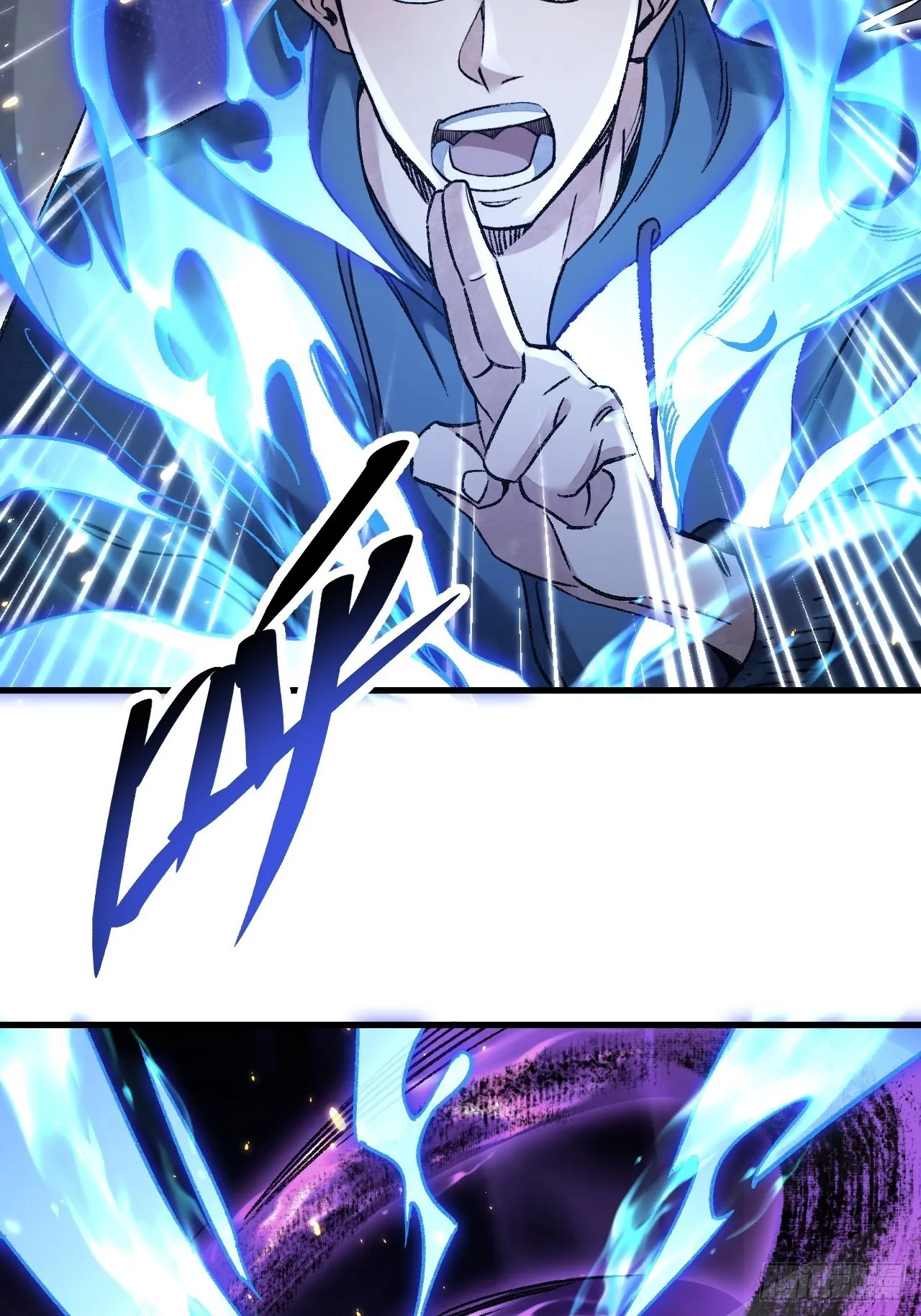 第71话 女警 第7页