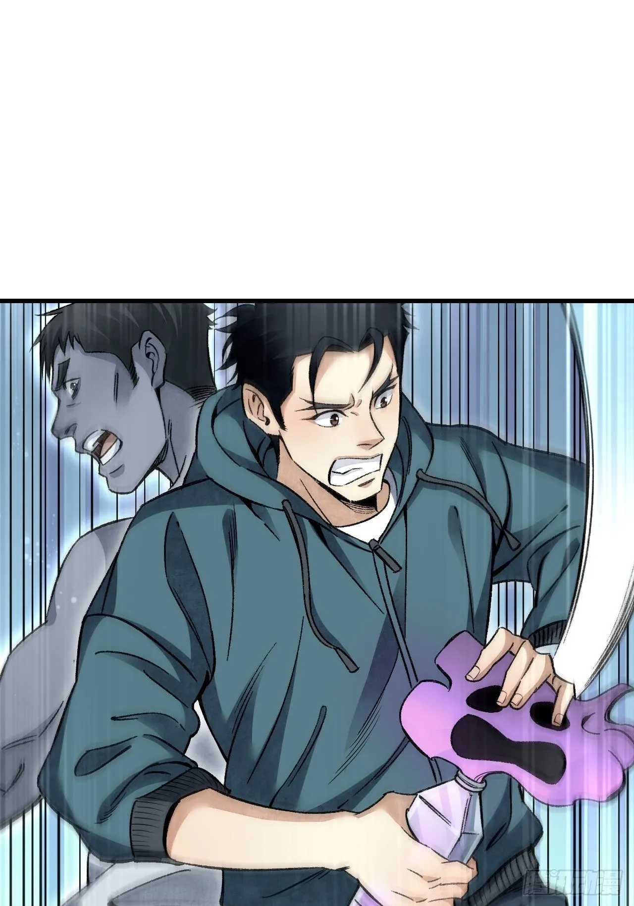 第71话 女警 第12页