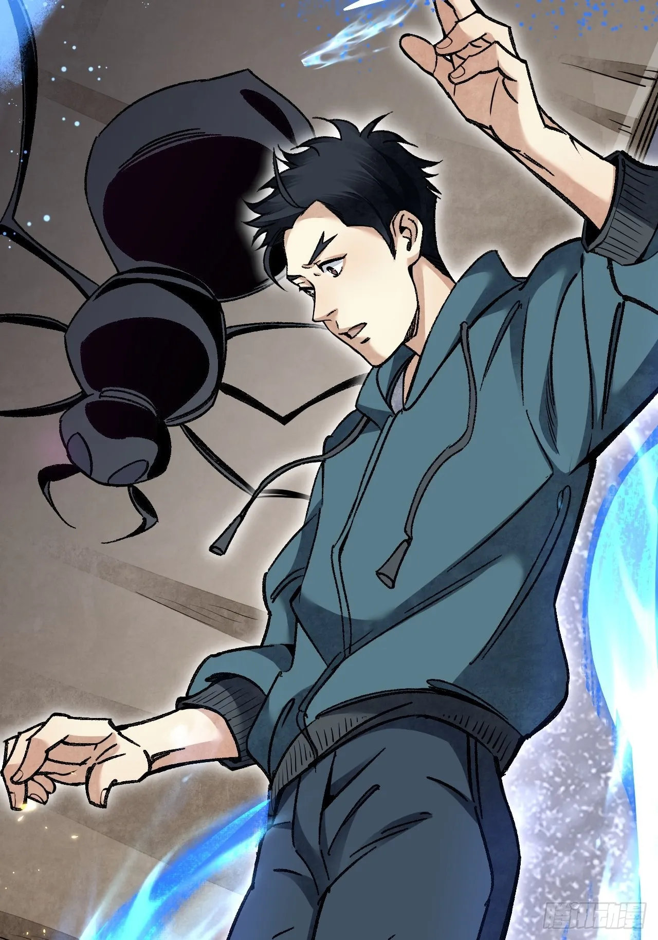 第71话 女警 第22页