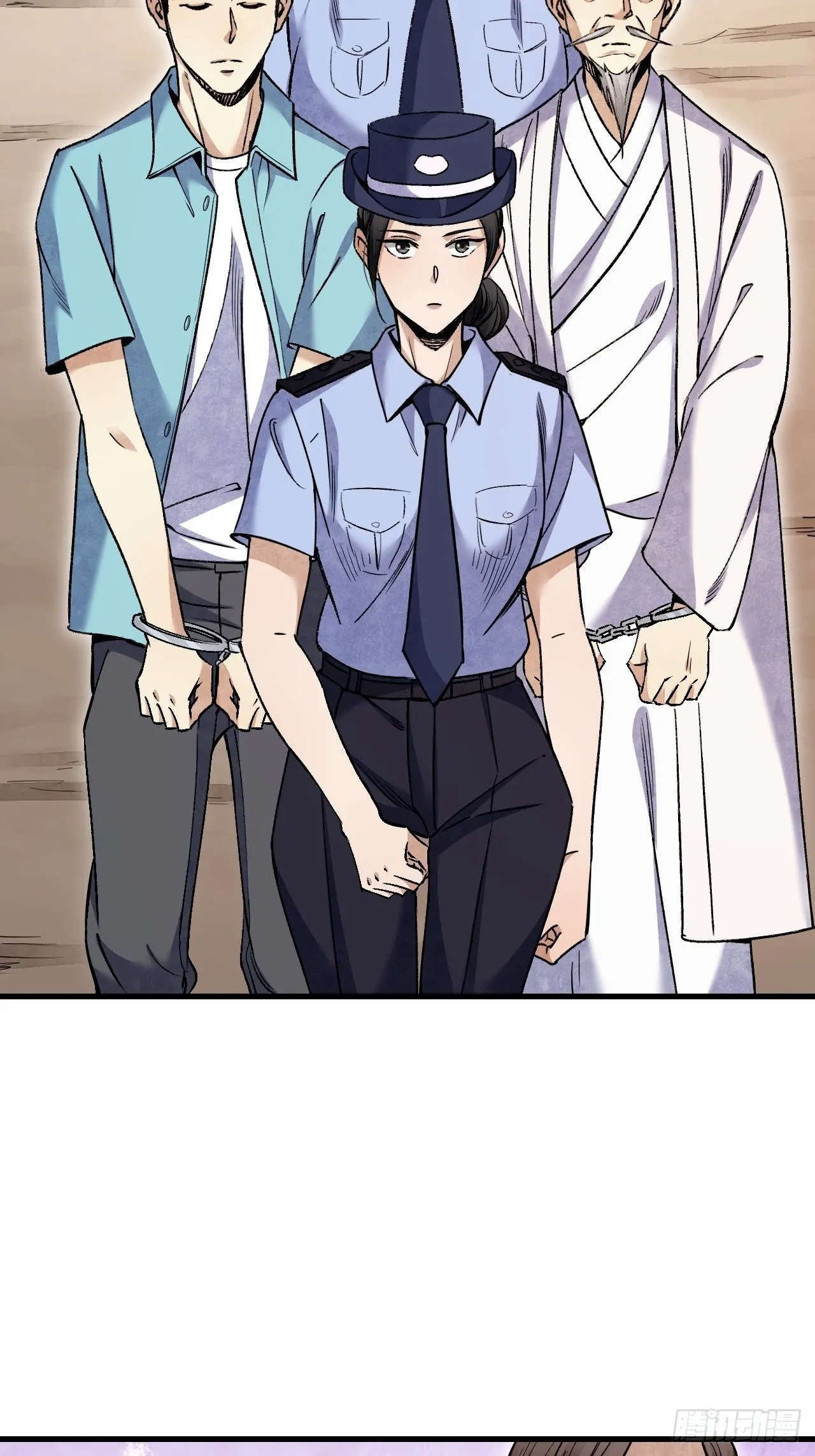第73话 新的受害者 第4页