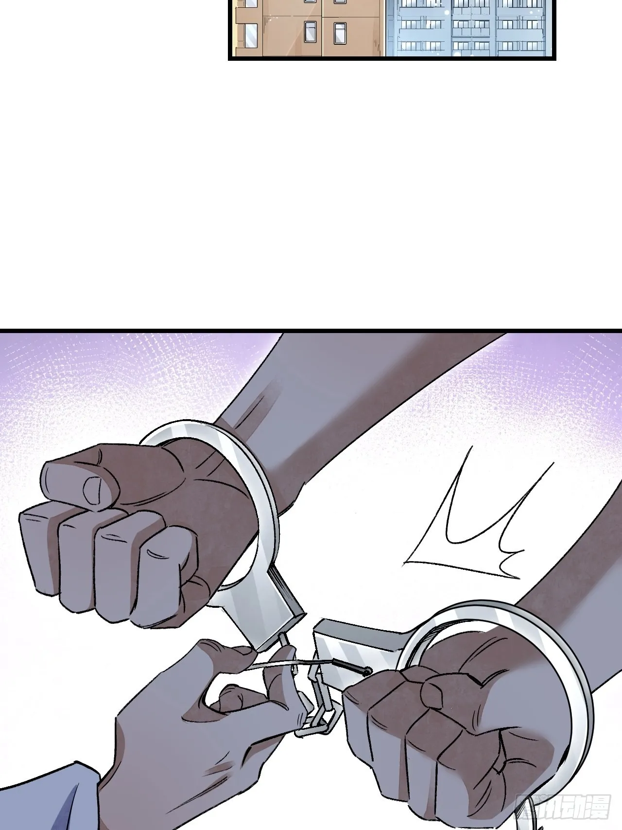 第73话 新的受害者 第16页