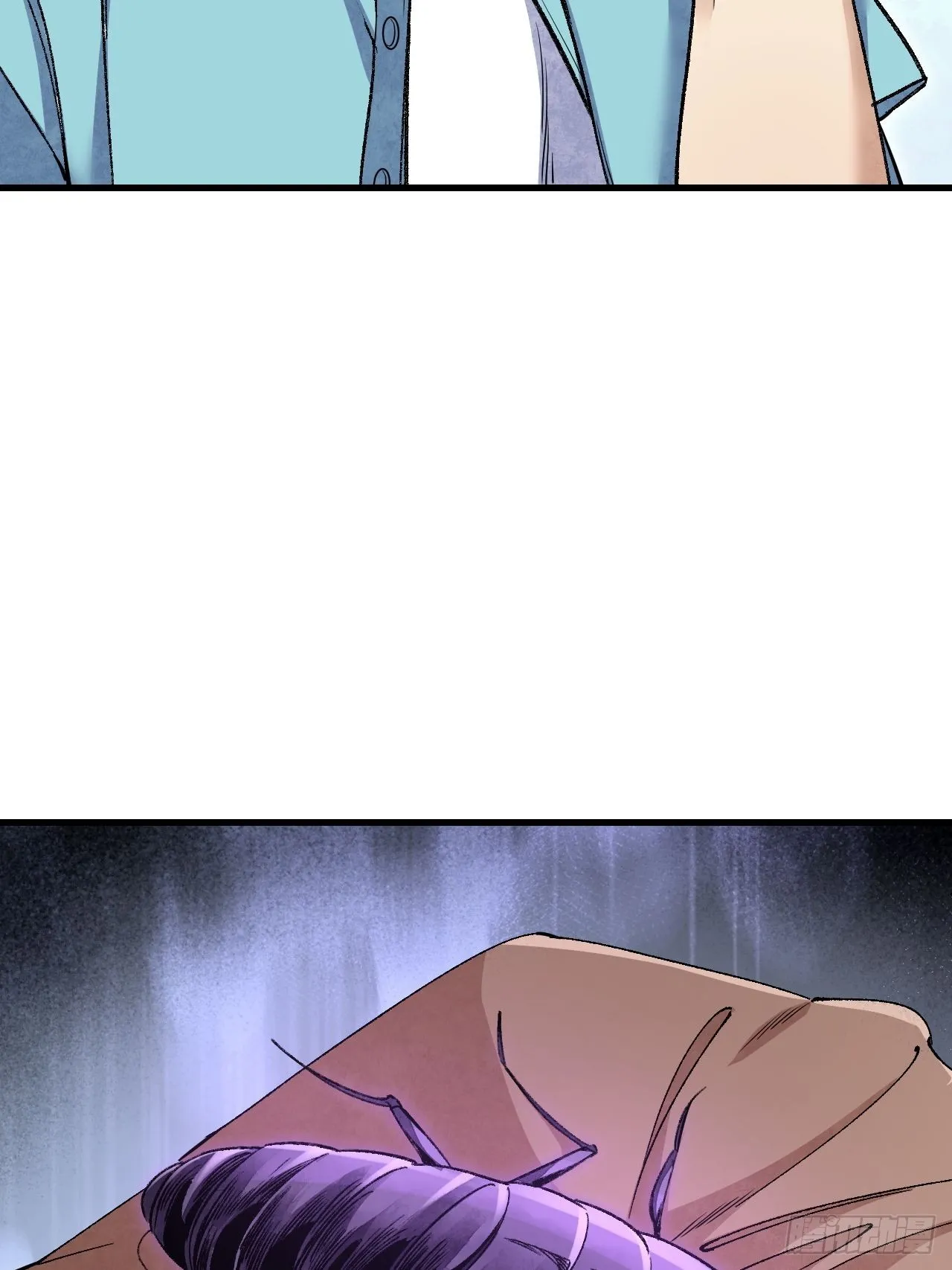 第73话 新的受害者 第20页