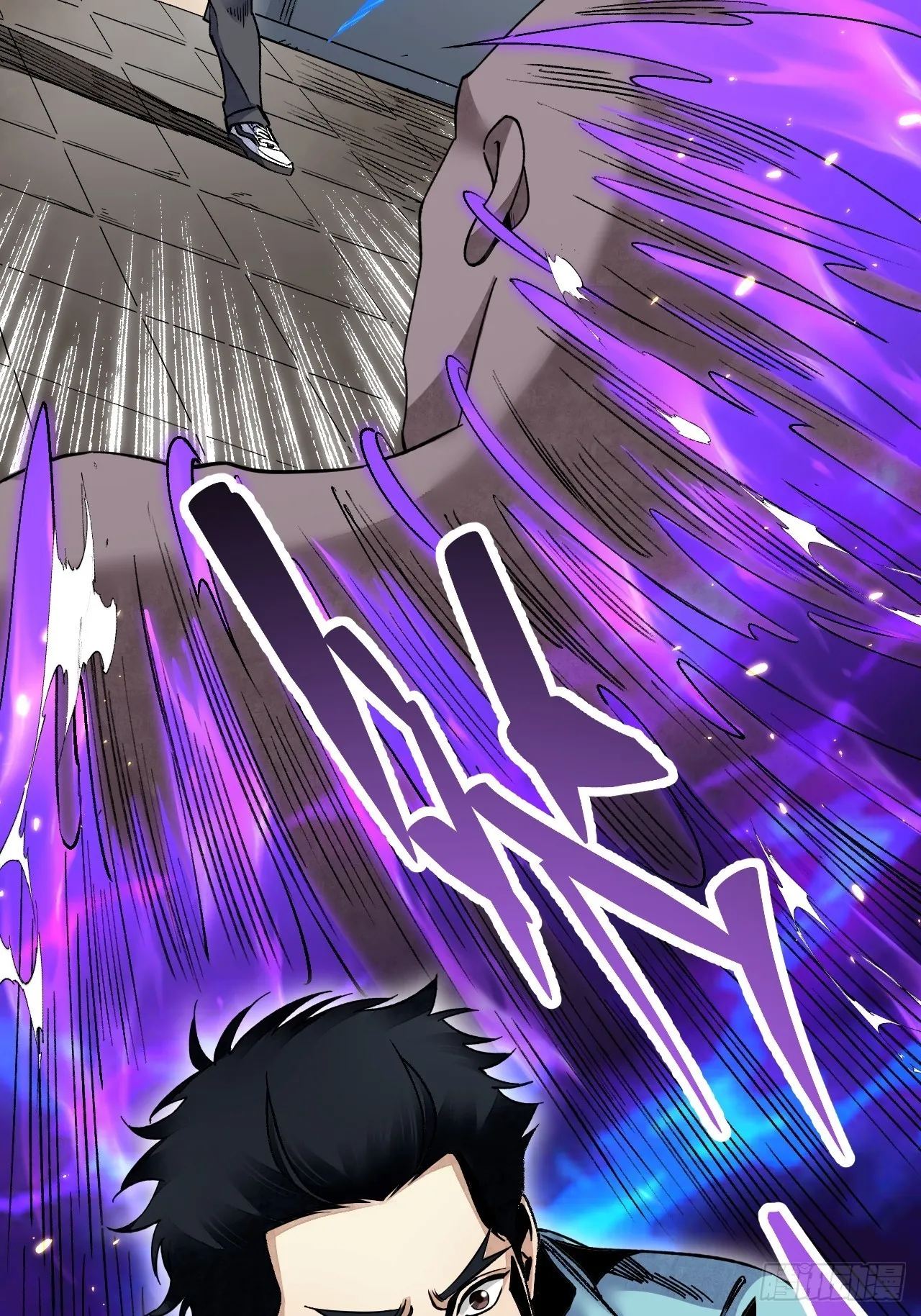 第73话 新的受害者 第48页