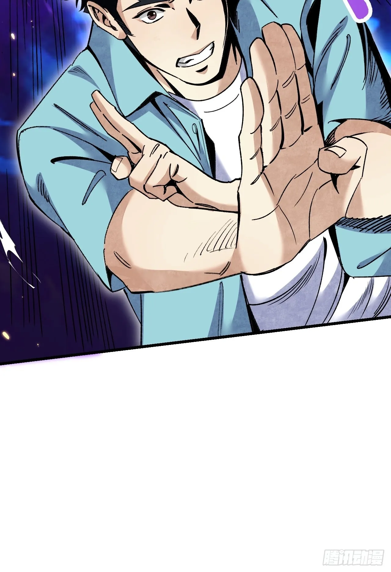 第73话 新的受害者 第49页