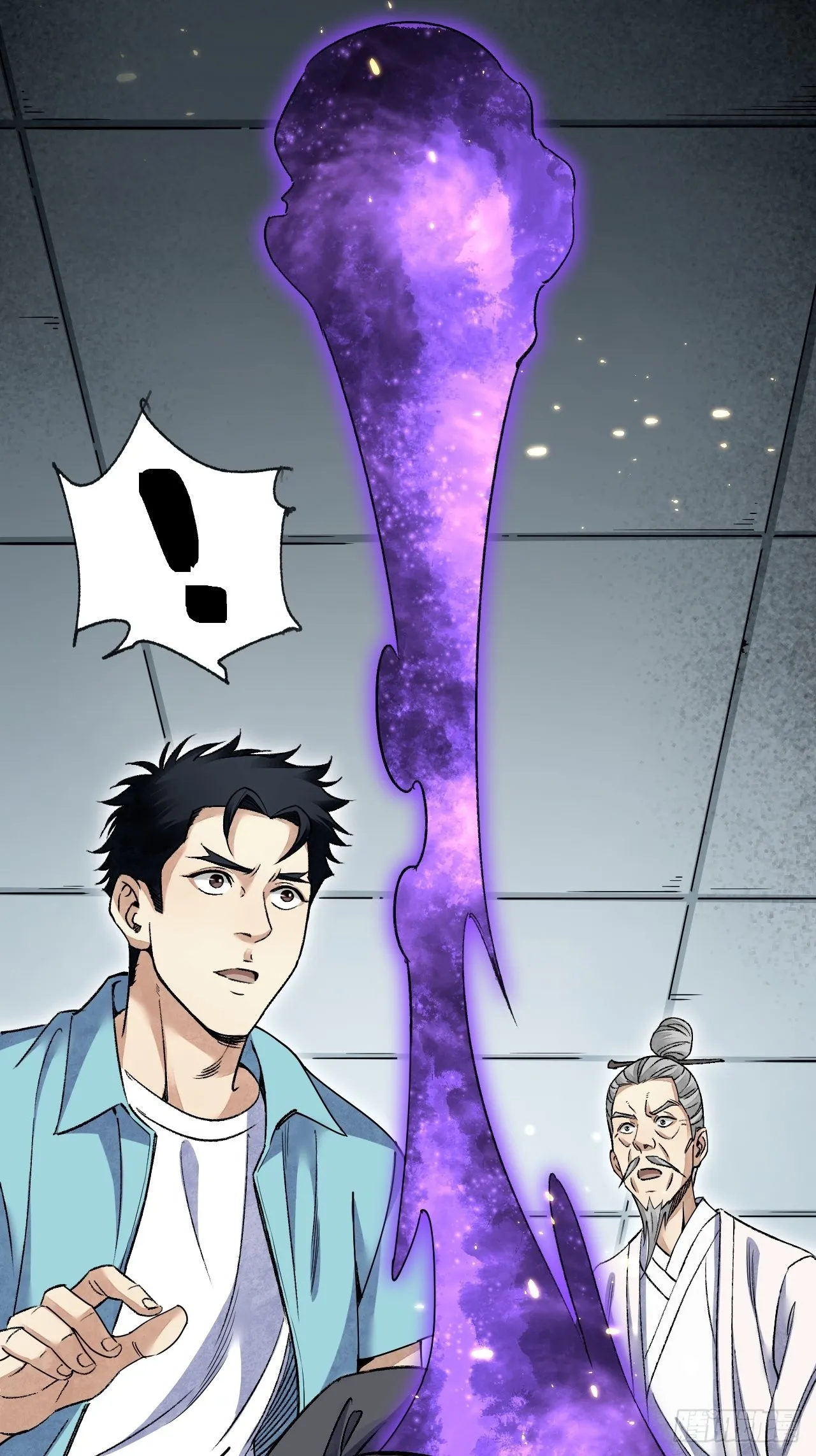 第73话 新的受害者 第54页