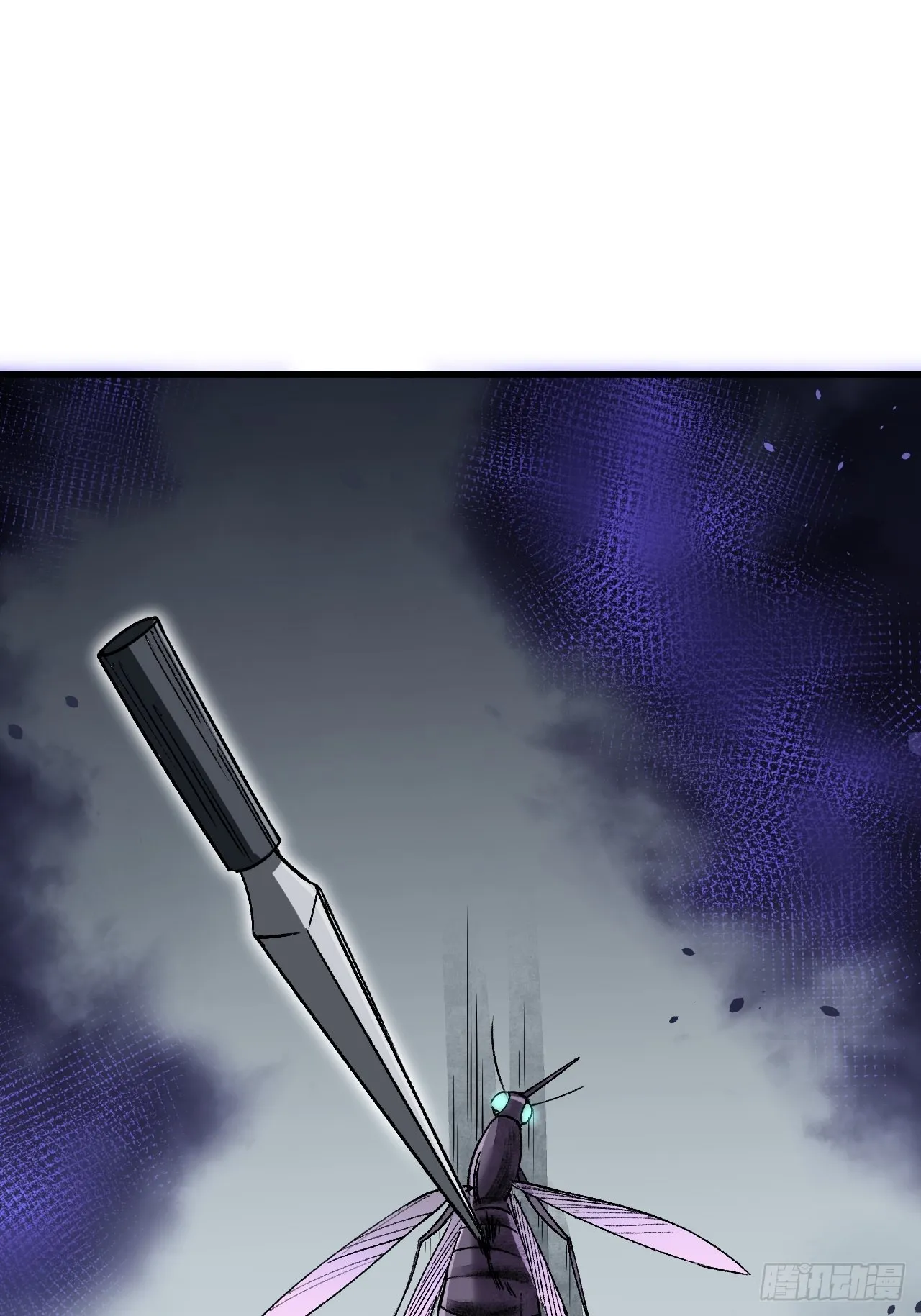 第74话 石头 第10页