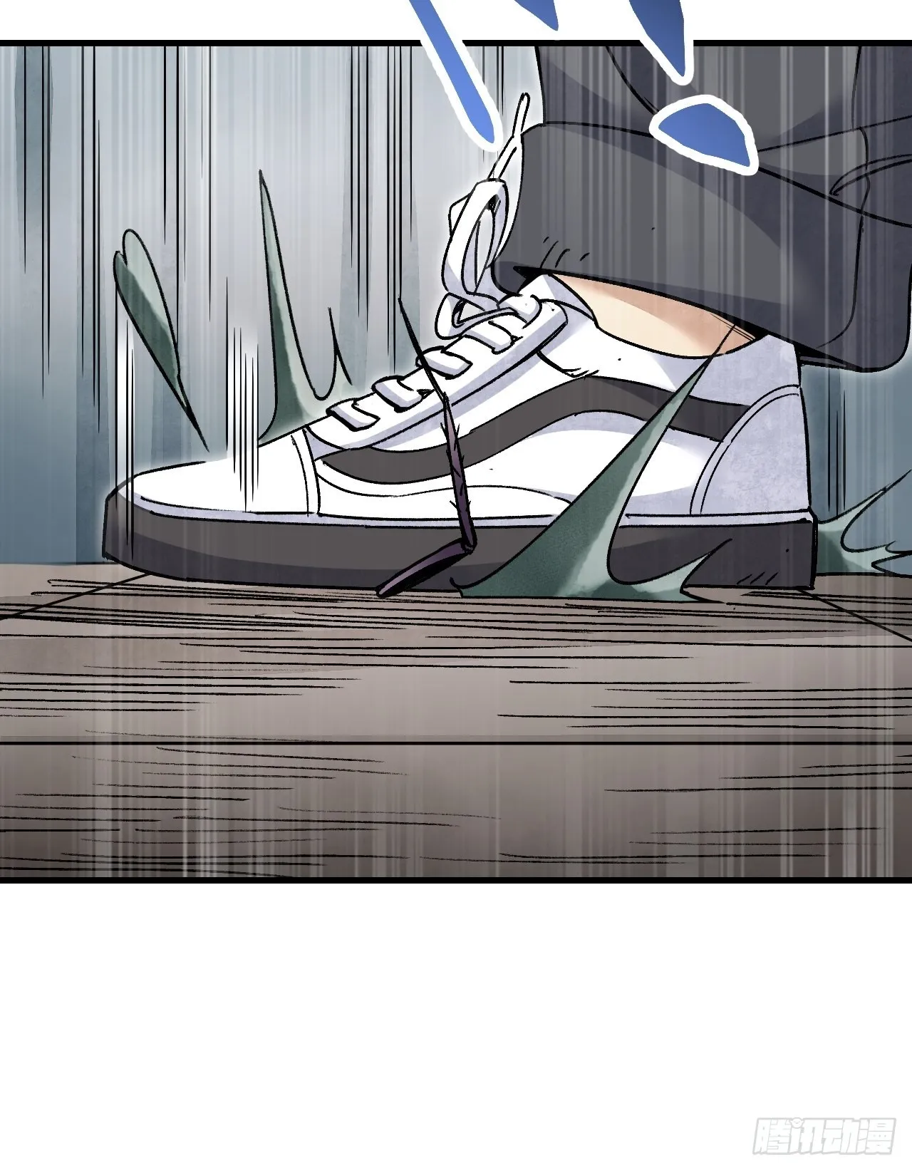 第74话 石头 第30页