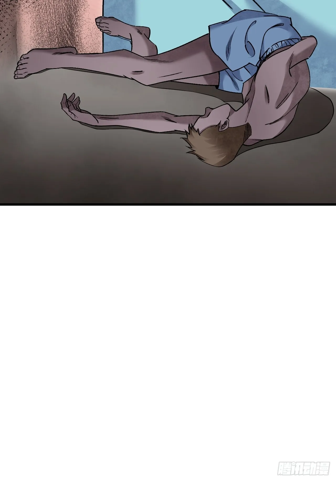 第74话 石头 第35页