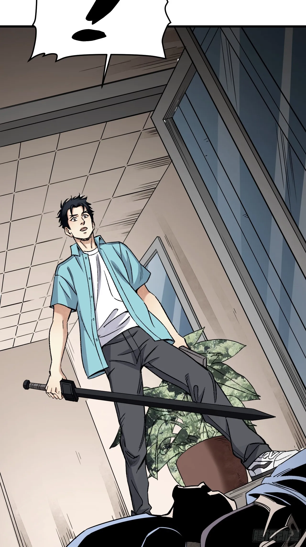 第76话 苗人！ 第48页