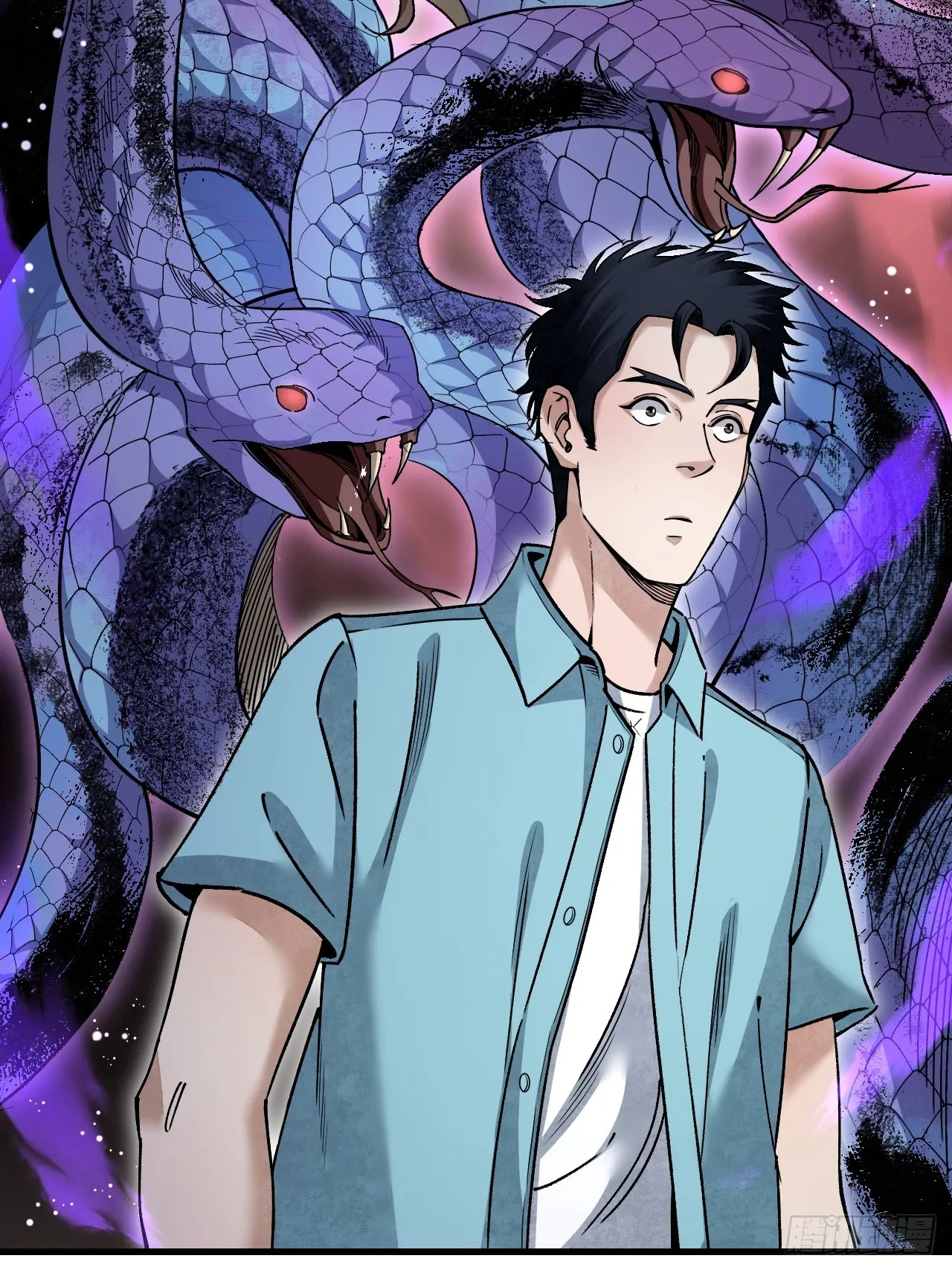 第77话 蛇球 第8页