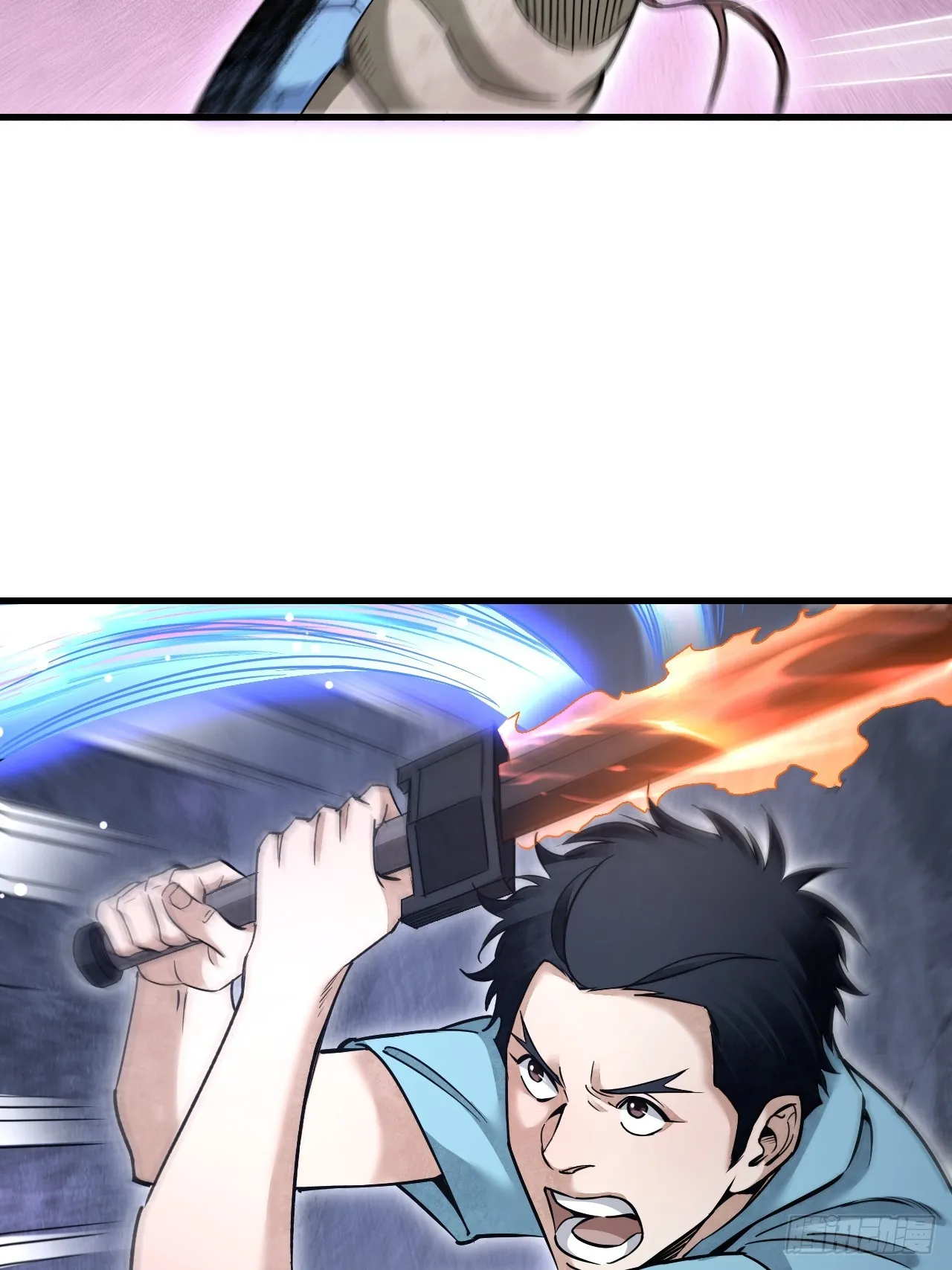 第77话 蛇球 第10页