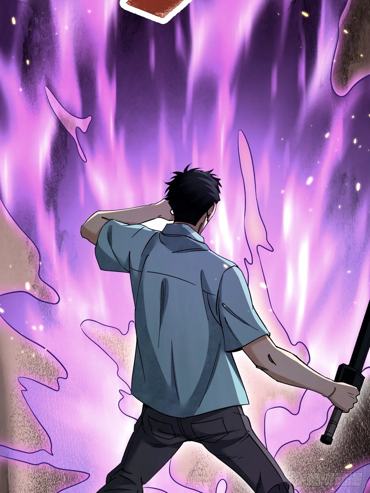 第77话 蛇球 第32页