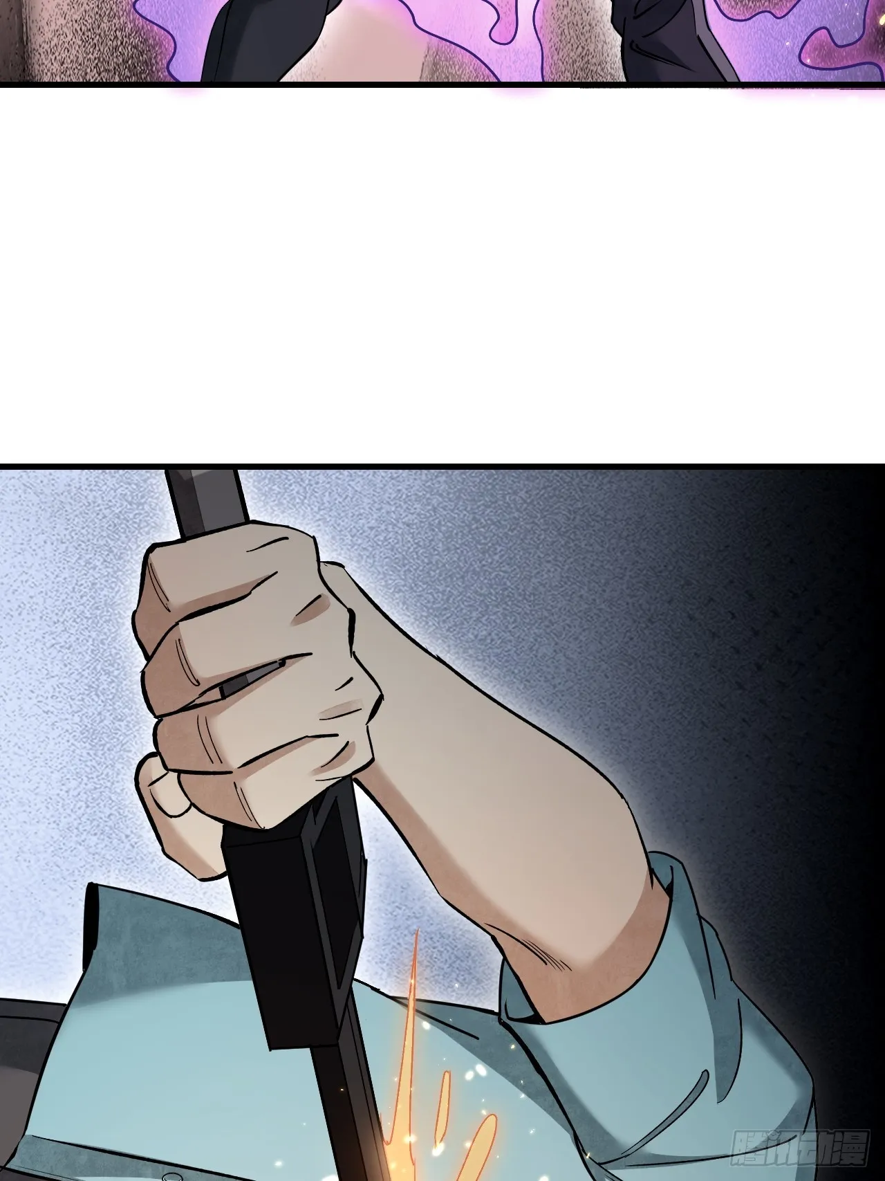 第77话 蛇球 第33页