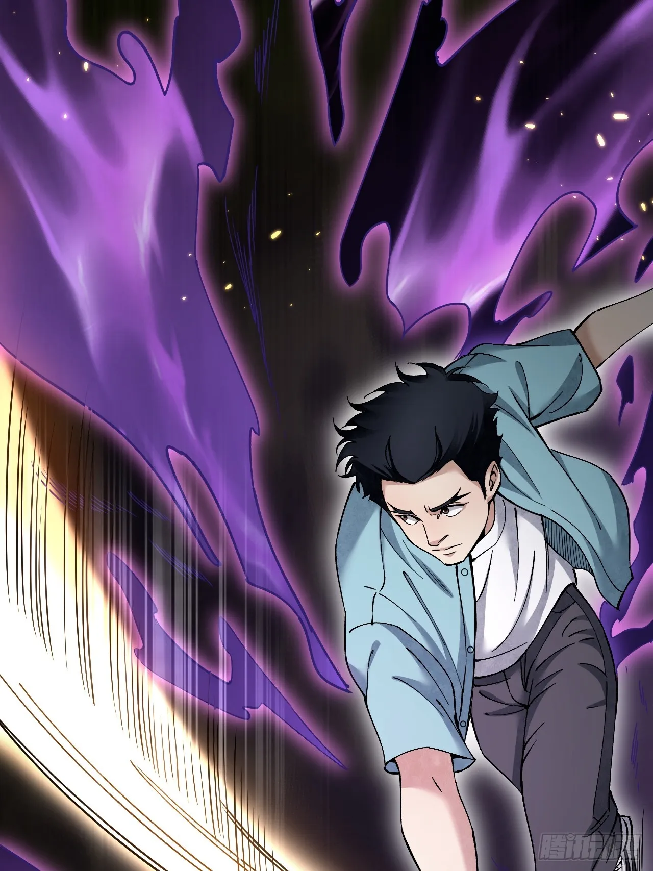 第77话 蛇球 第35页