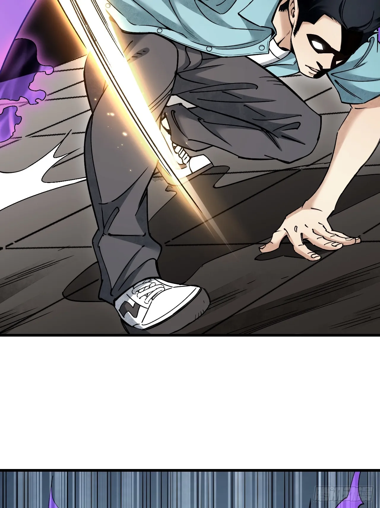 第77话 蛇球 第37页