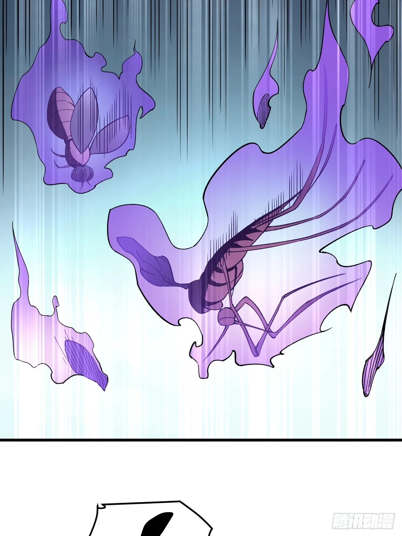 第77话 蛇球 第38页