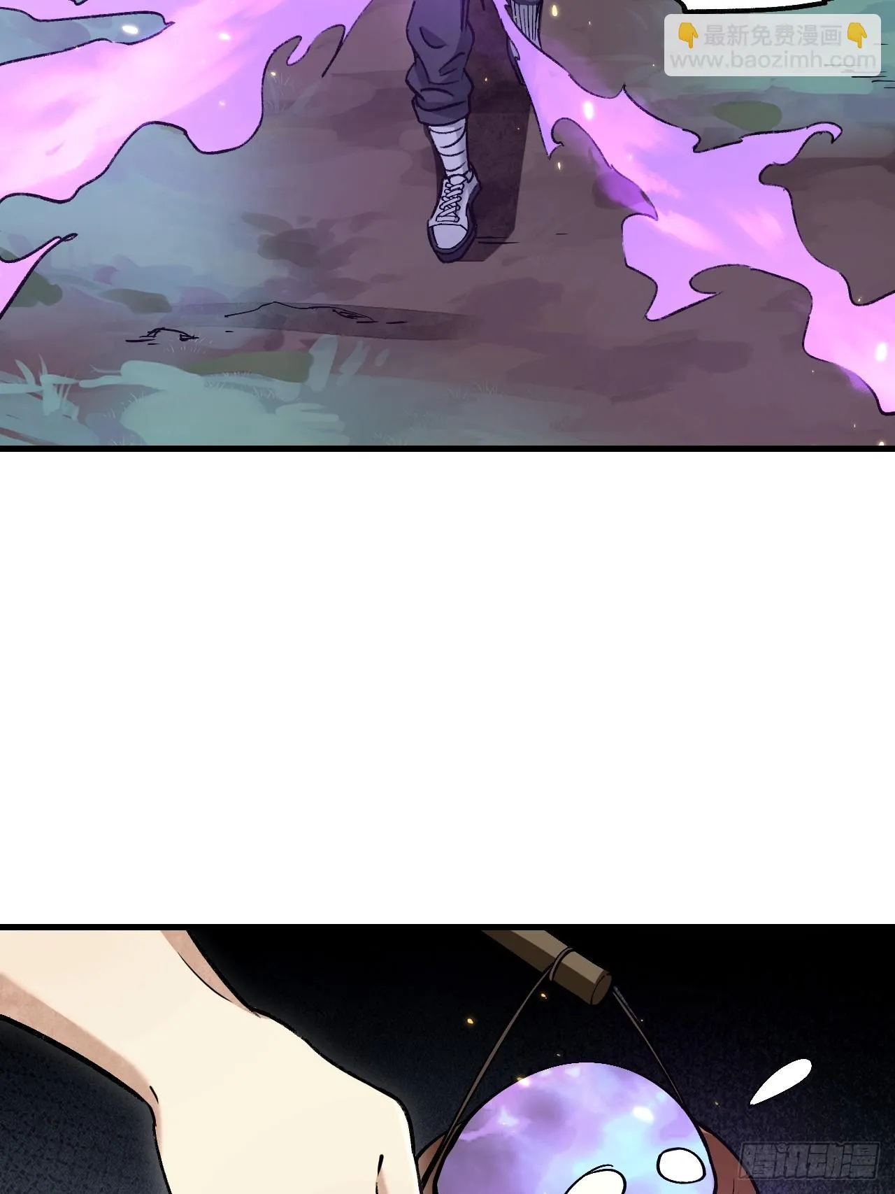 第79话 问冤仇 第29页