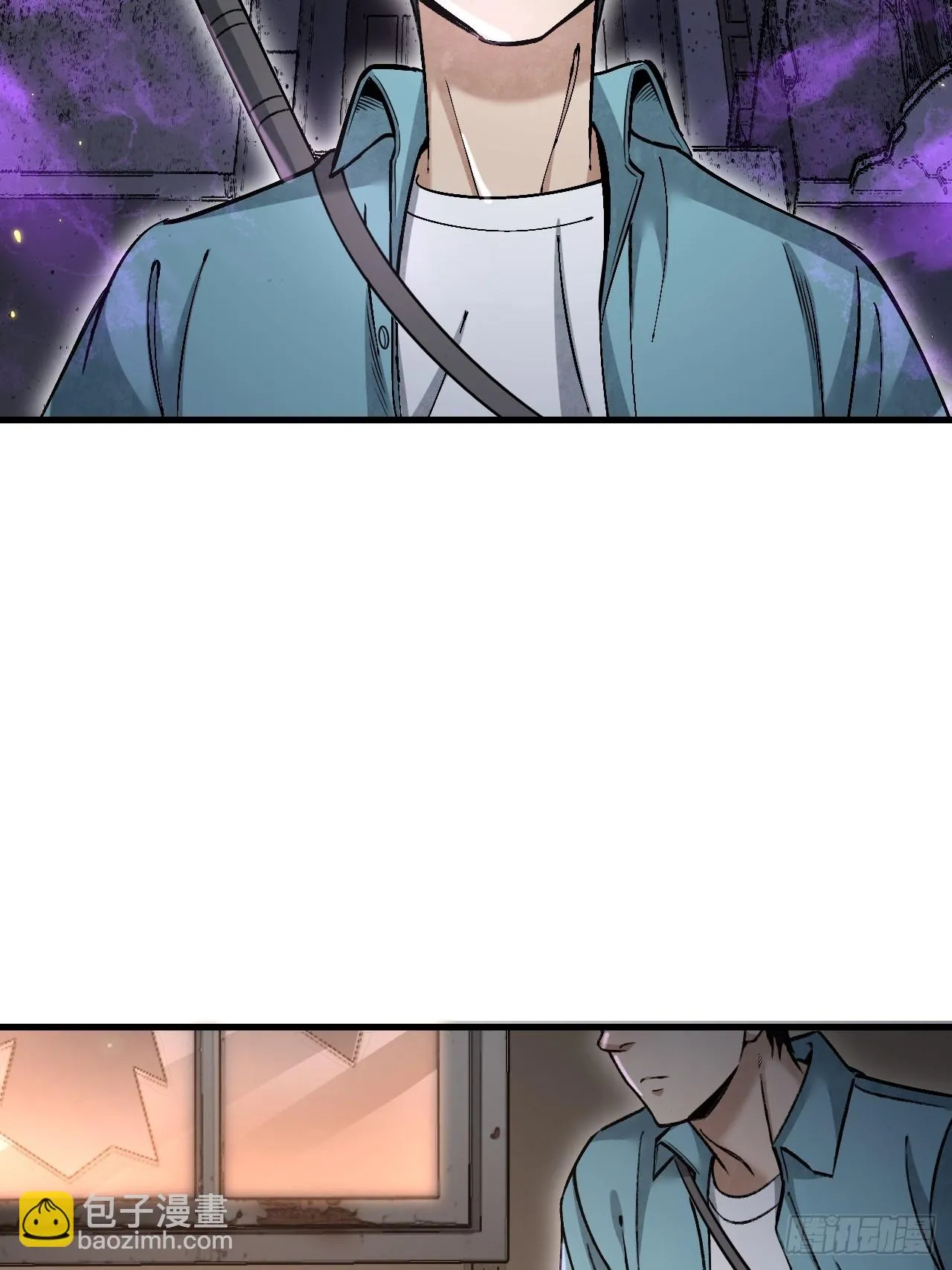 第79话 问冤仇 第32页
