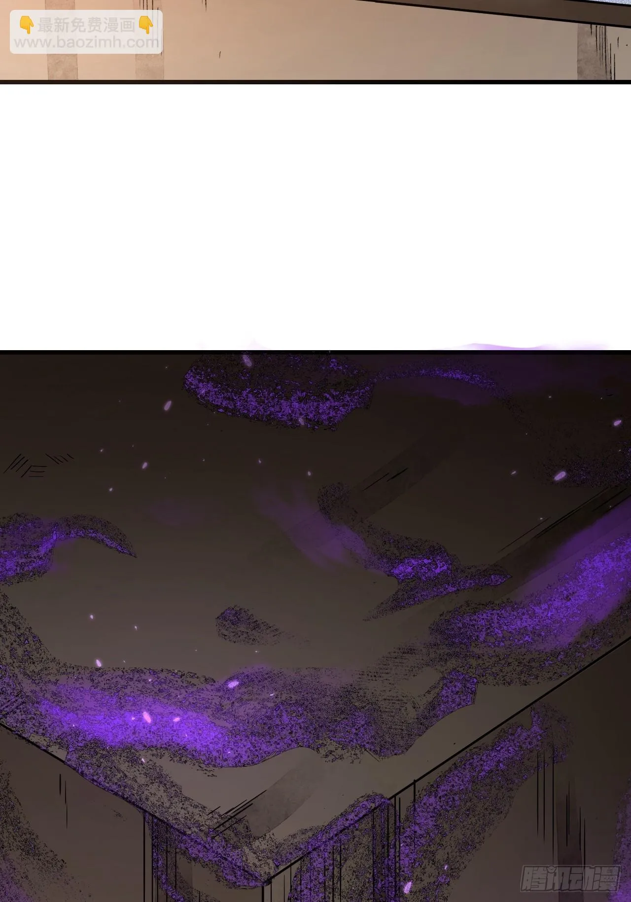 第79话 问冤仇 第37页