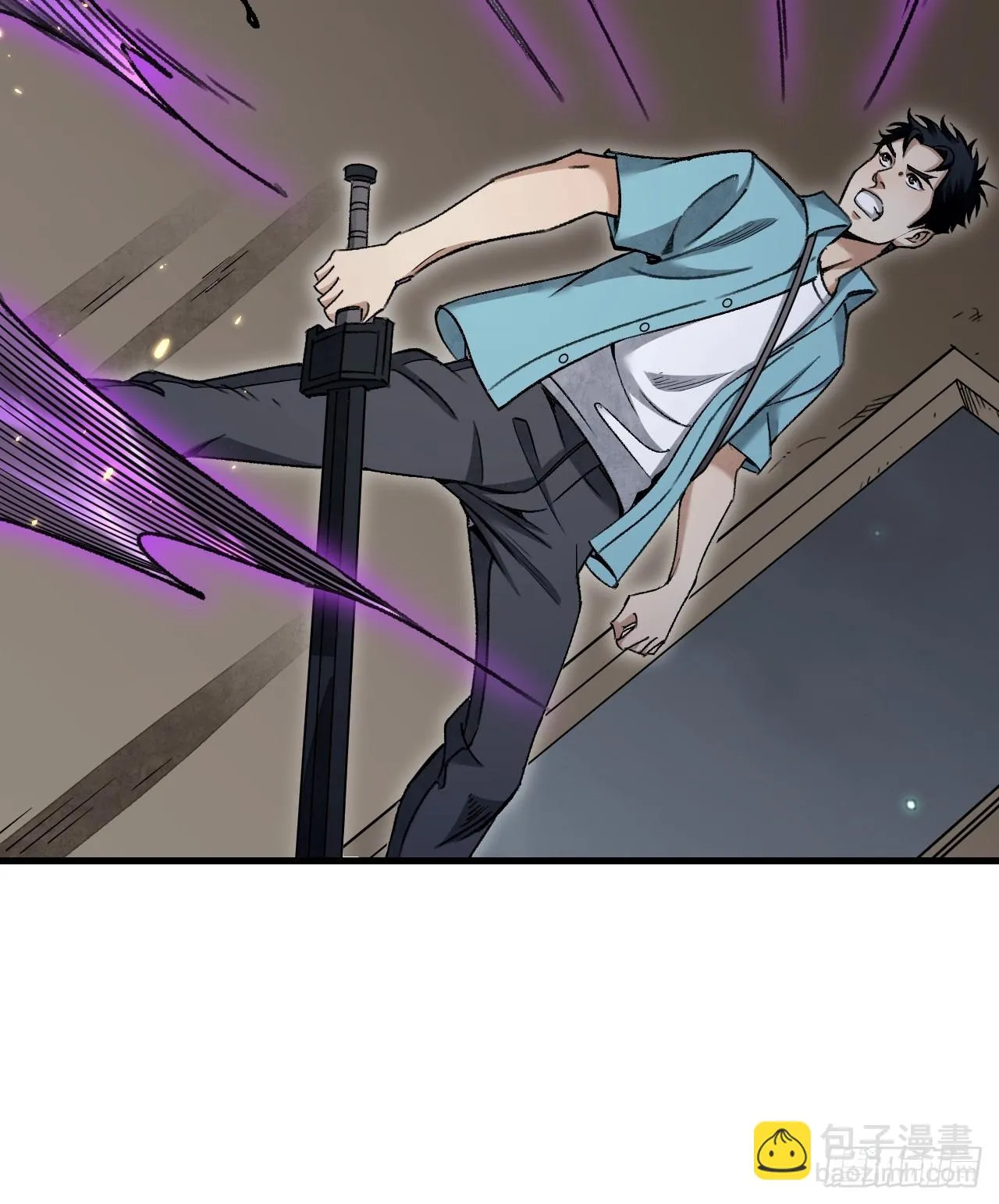 第79话 问冤仇 第55页