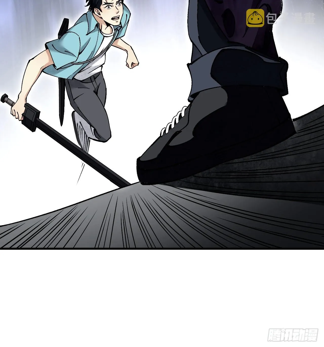 第80话 魂灯 第8页