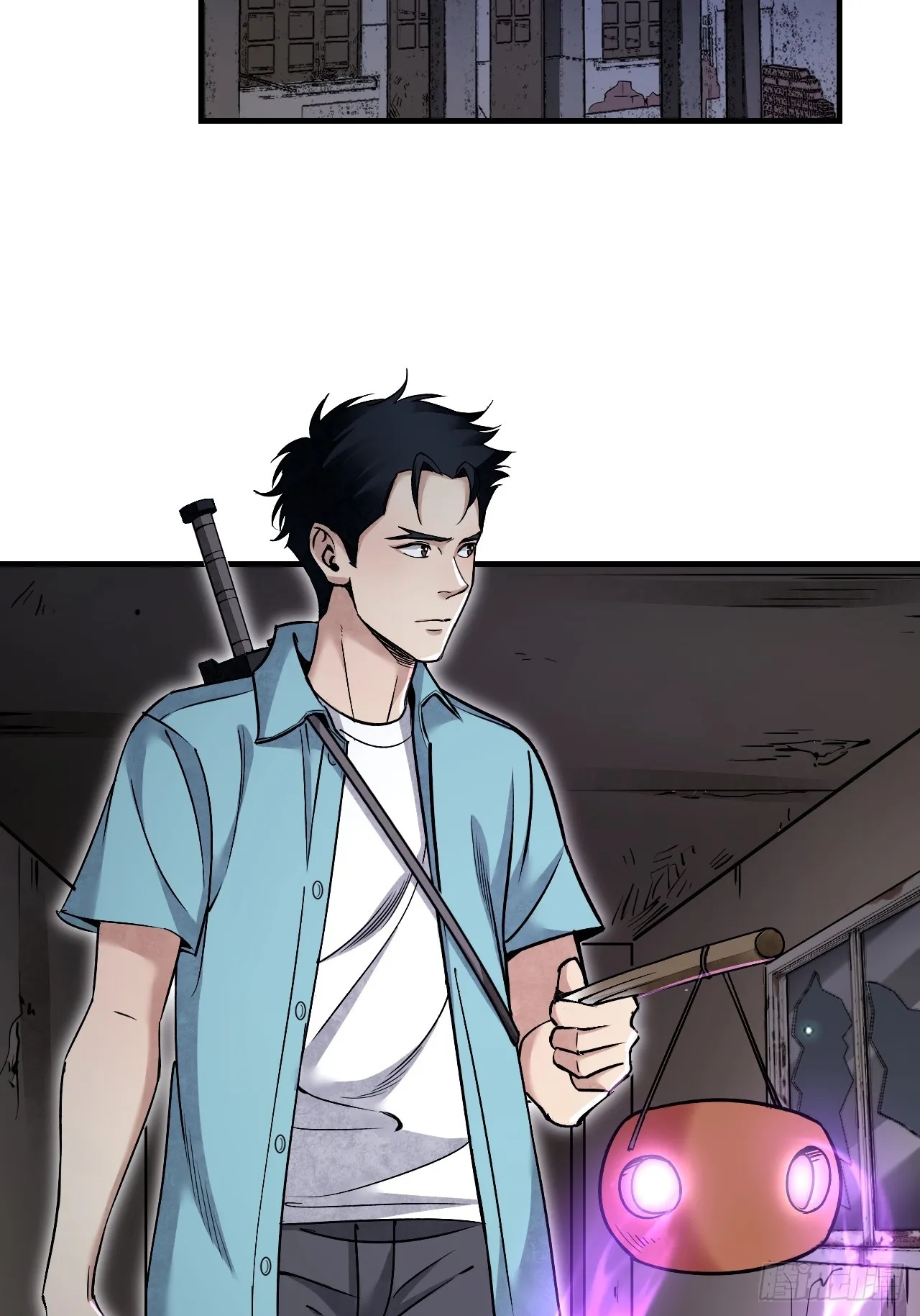 第80话 魂灯 第31页