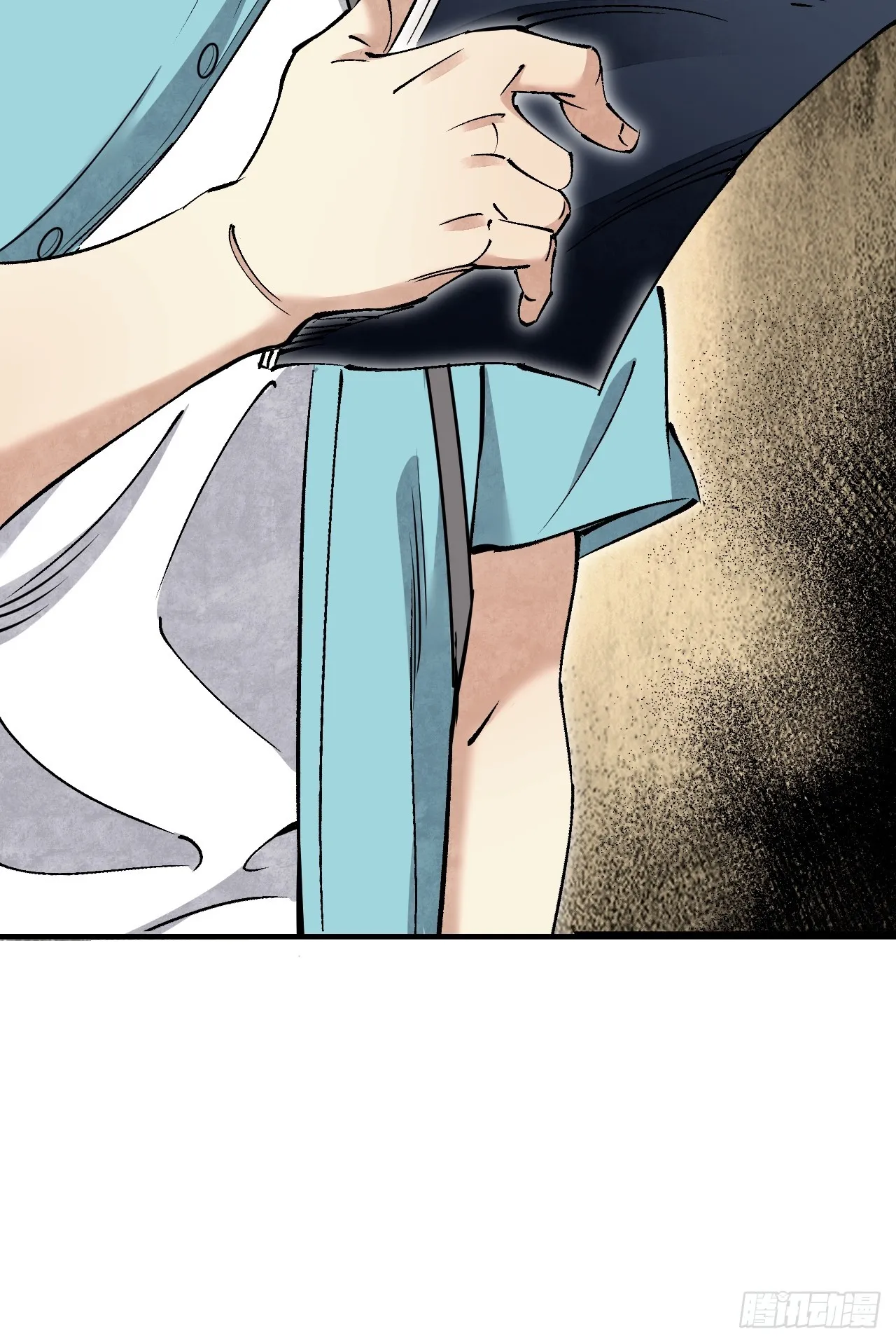 第80话 魂灯 第51页