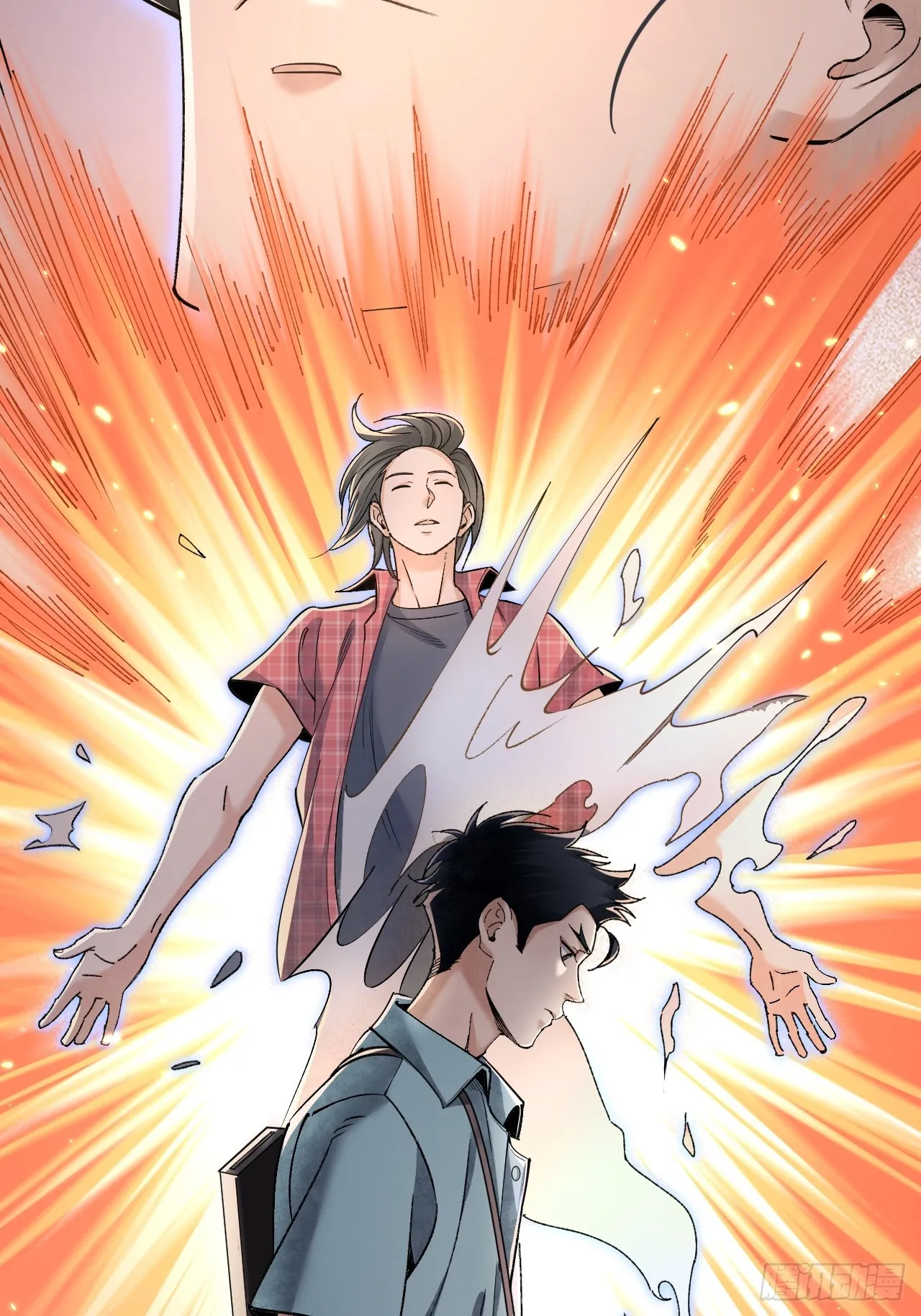 第81话 莎莎 第53页