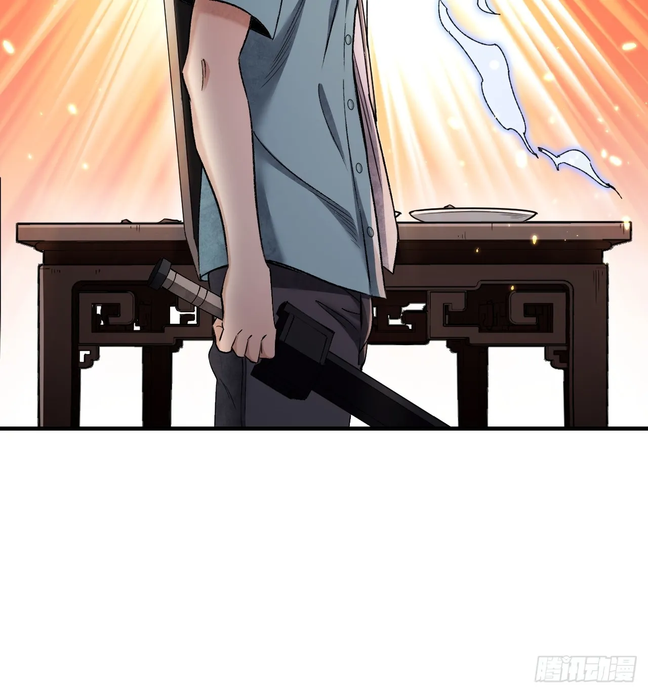 第81话 莎莎 第54页