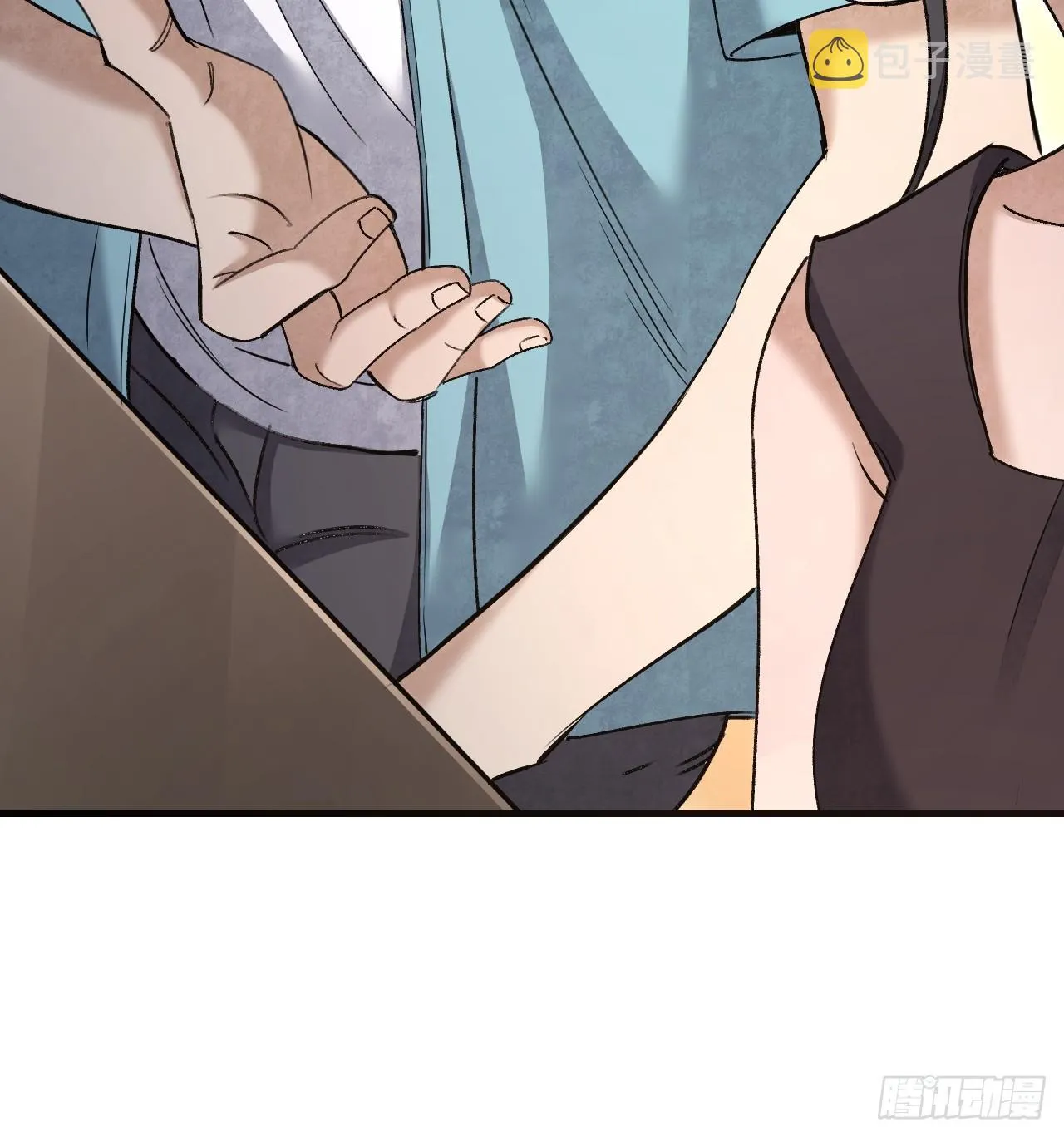第82话 后巷 第29页