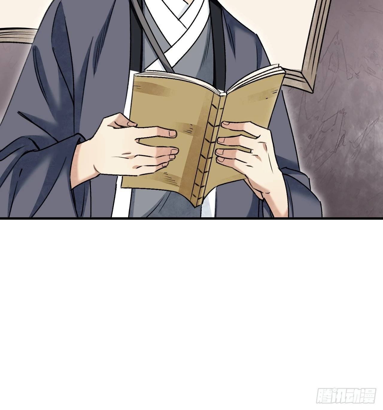 第83话 不愿做佛 第40页