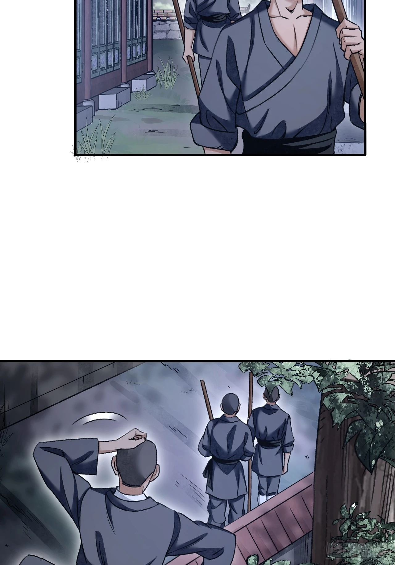 第83话 不愿做佛 第44页