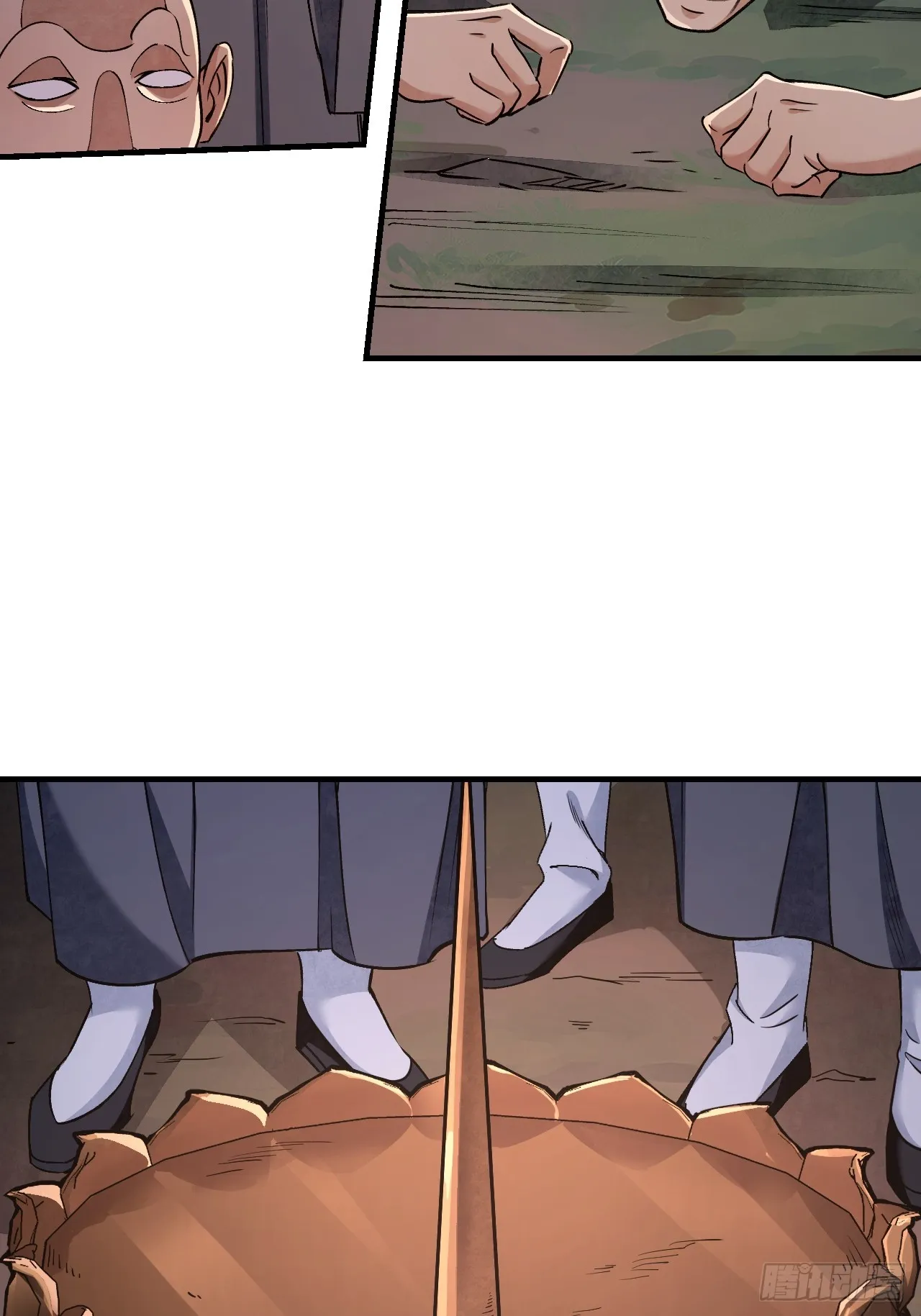 第84话 这便是佛？！ 第10页