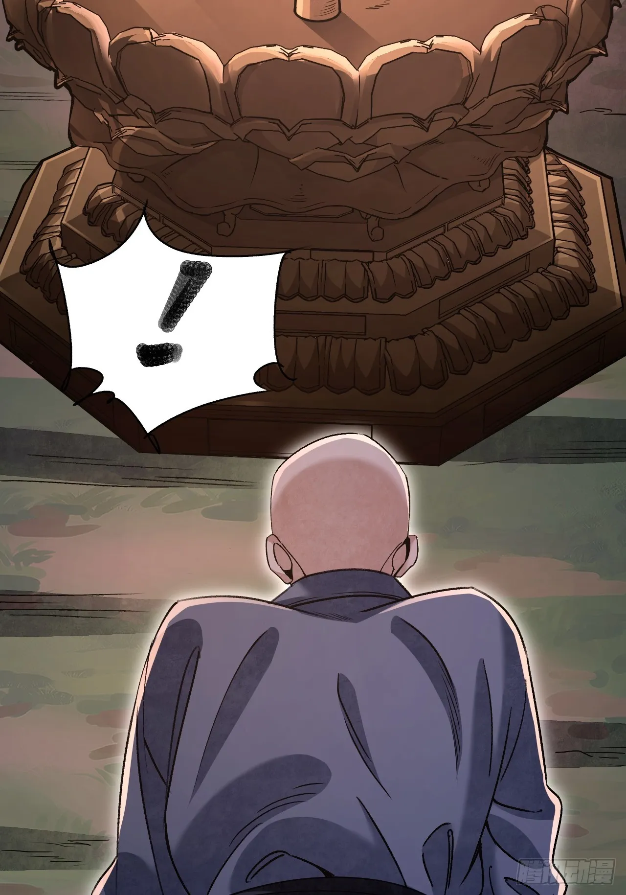 第84话 这便是佛？！ 第11页