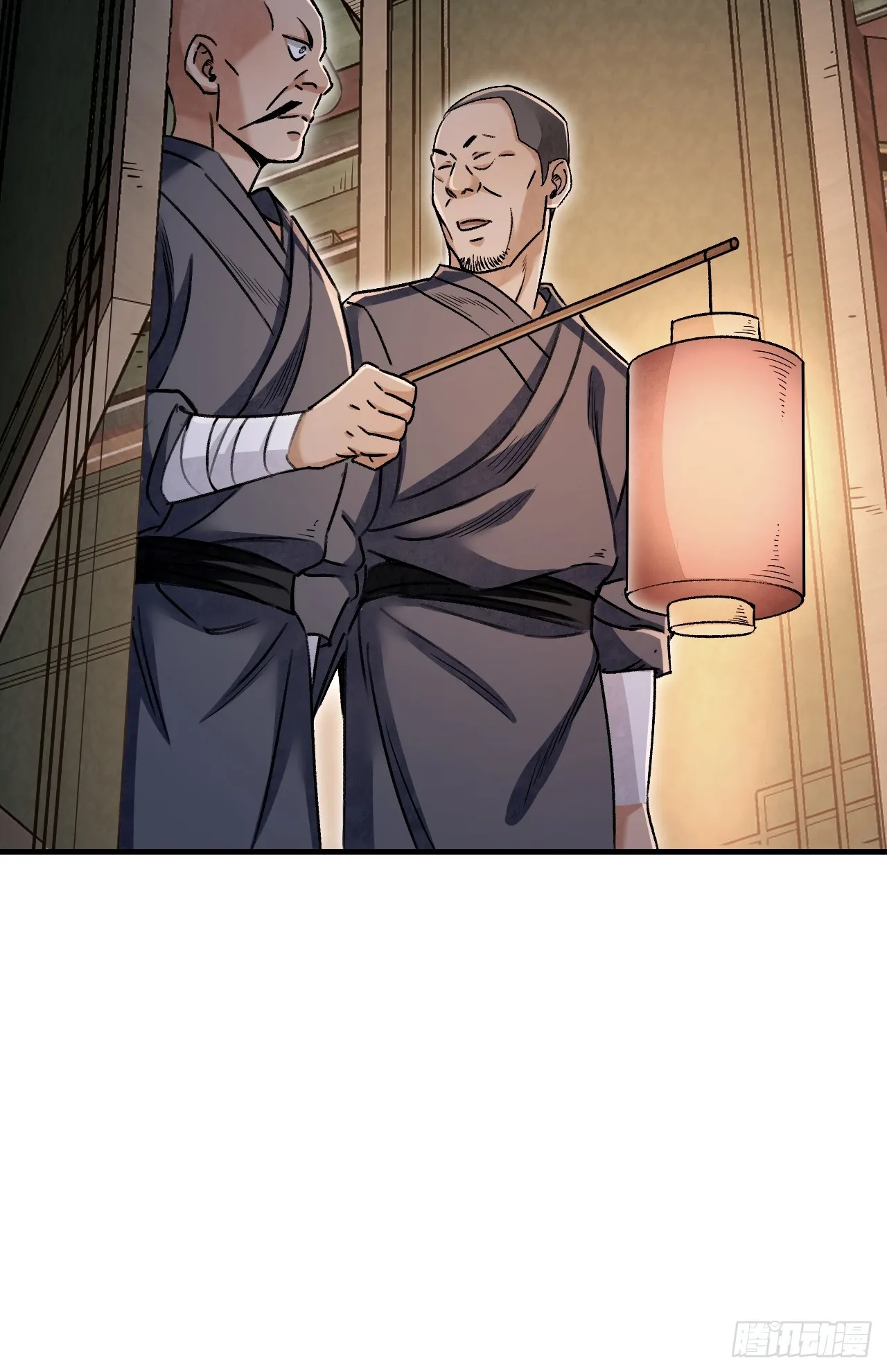 第84话 这便是佛？！ 第34页