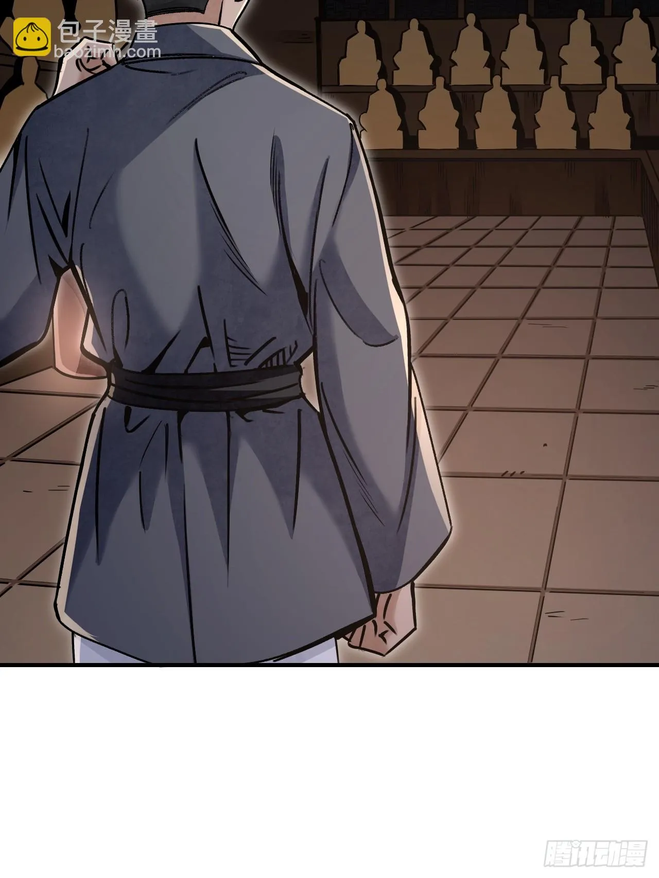 第85话 一个都没少 第8页