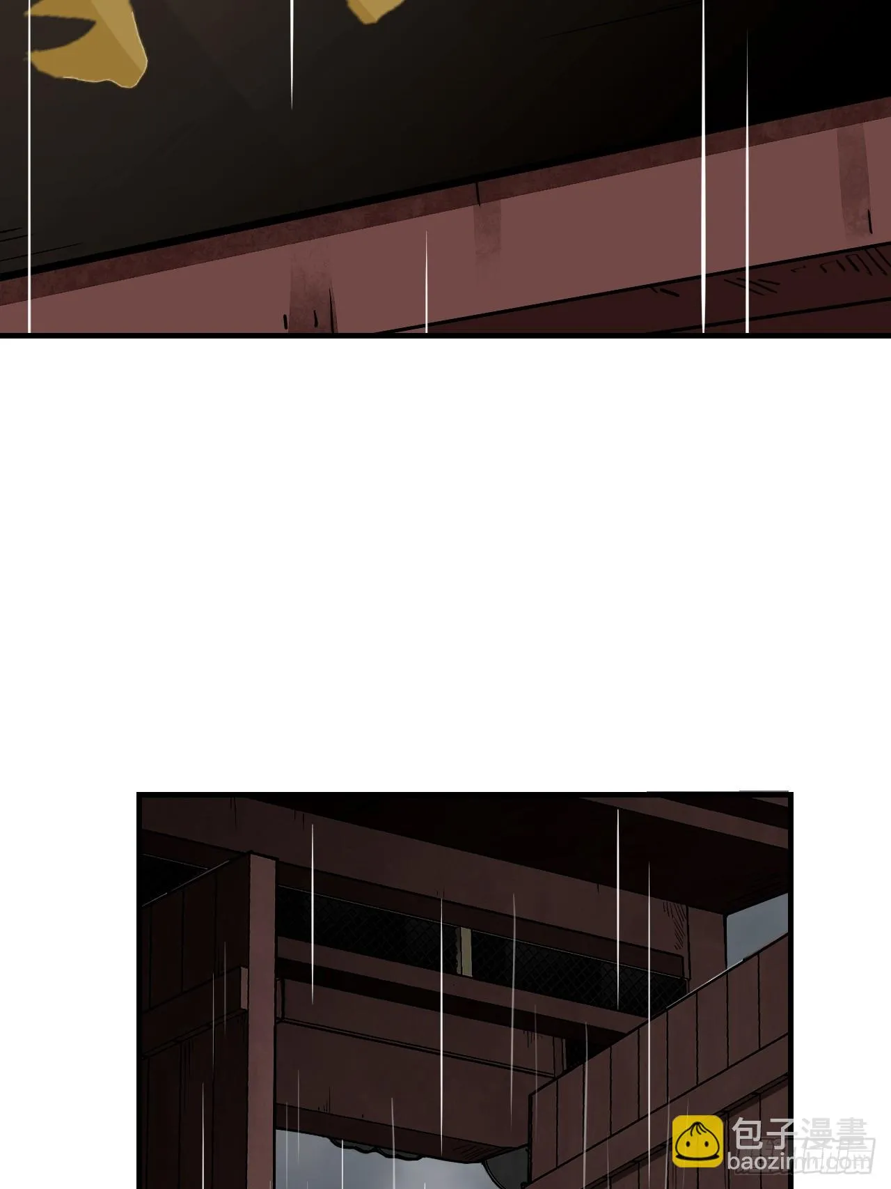 第86话 和尚 第15页